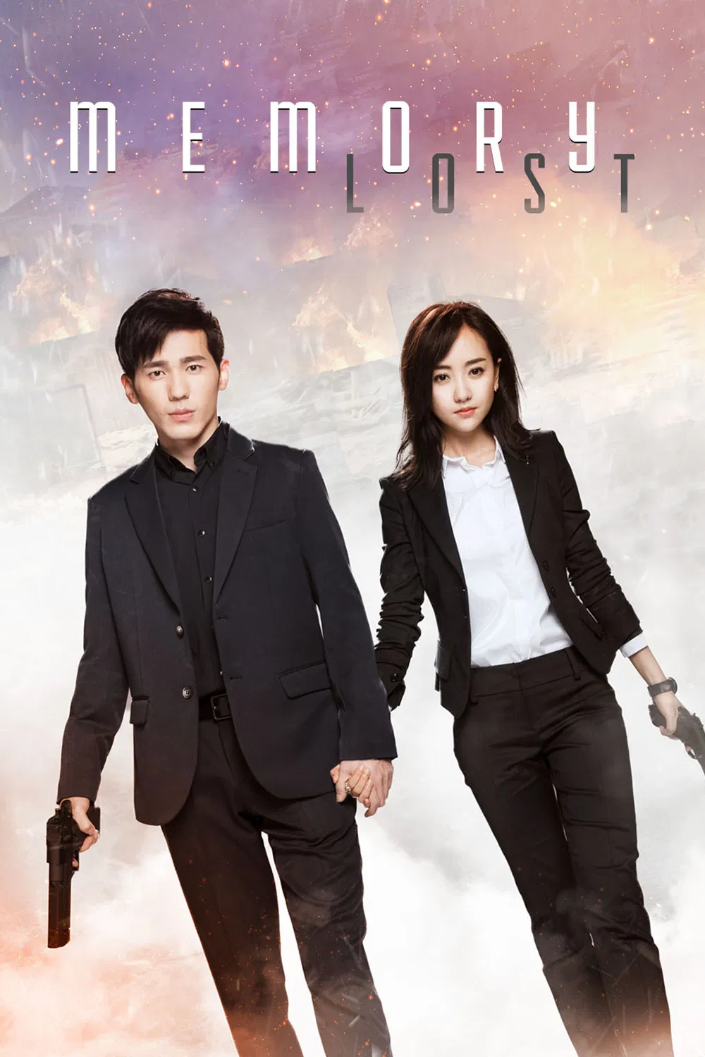 Poster chính thức của phim Phim Hình Sự, Phim Bí Ẩn "Truy Tìm Ký Ức (Mĩ Nhân Vi Hãm)" (Memory Lost - 2016).