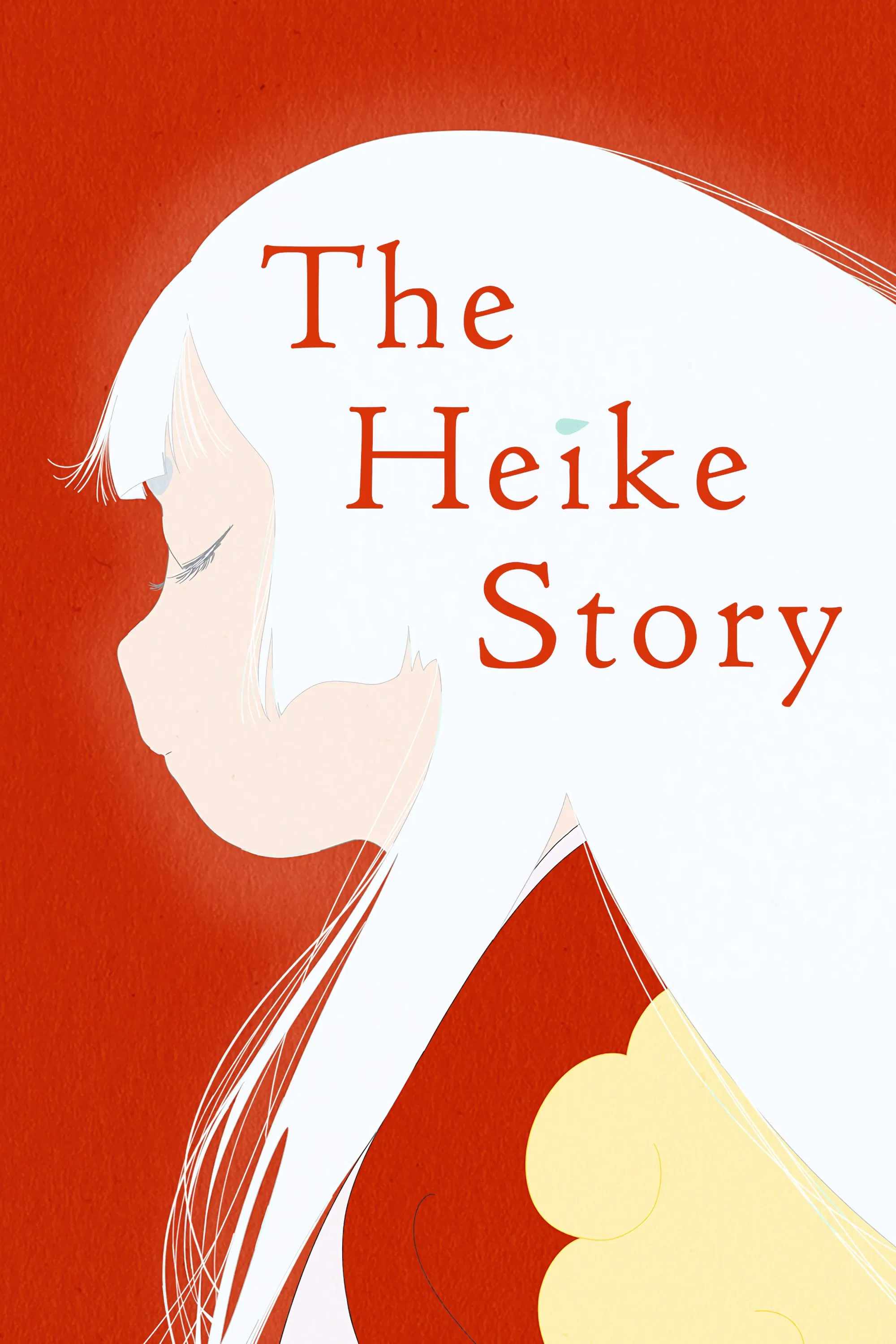 Poster chính thức của phim Phim Hoạt Hình, Phim Tâm Lý "Truyện kể Heike" (The Heike Story - 2022), với sự tham gia của diễn viên Aoi Yuuki và Takahiro Sakurai.