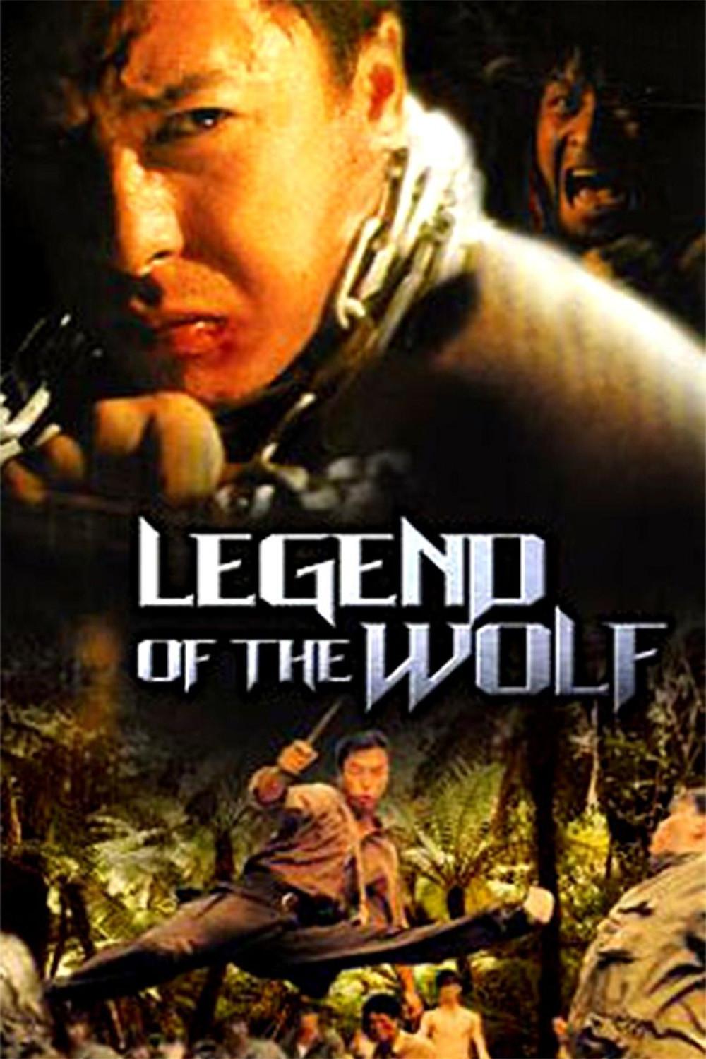 Poster chính thức của phim Phim Hành Động "Truyền Thuyết Chiến Lang" (Legend of the Wolf - 1997), với sự tham gia của diễn viên Chân Tử Đan và Lý Nhược Đồng.