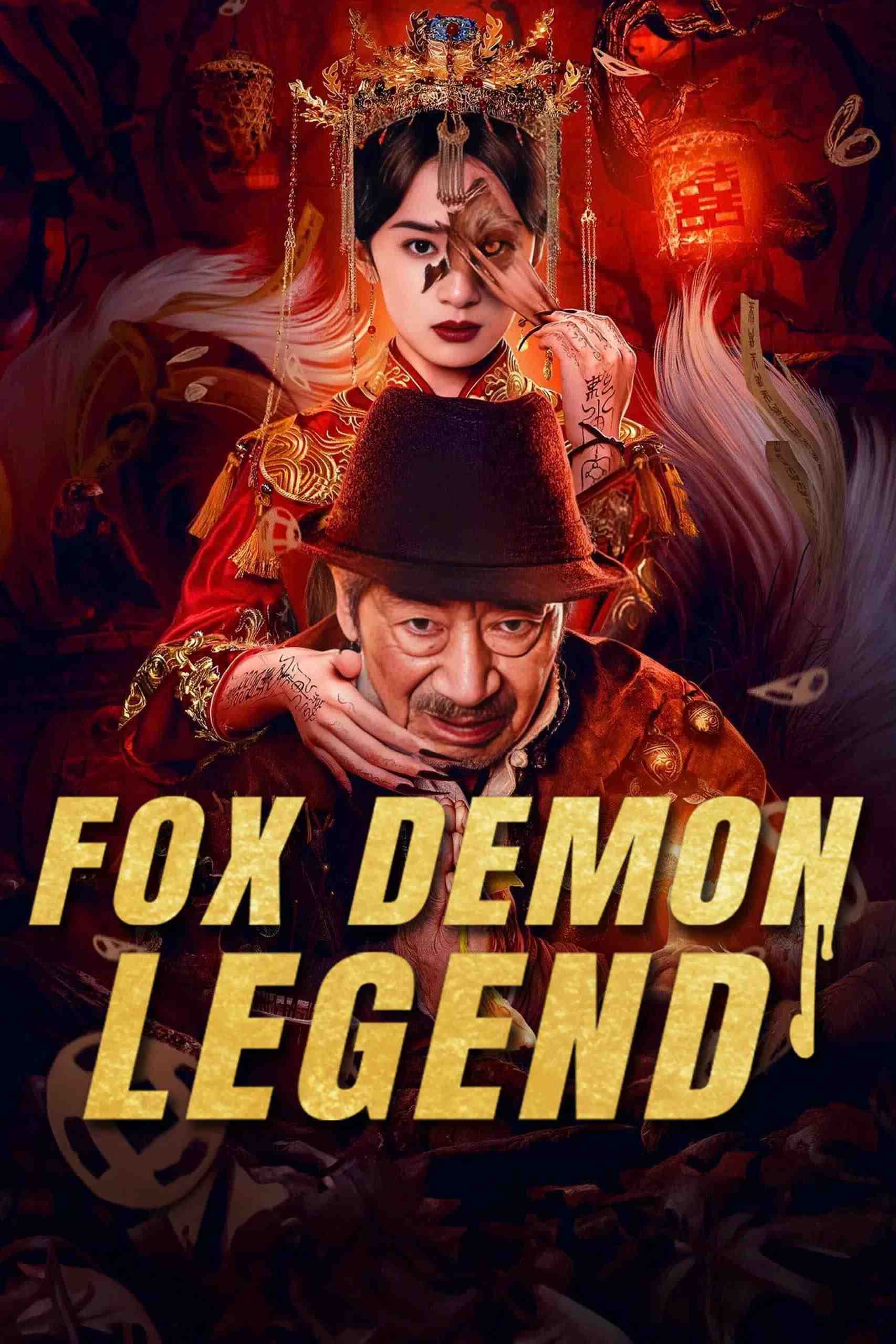 Poster chính thức của phim Phim Kinh Dị, Phim Giật Gân "Truyền Thuyết Hồ Yêu" (Fox Demon Legend - 2025), với sự tham gia của diễn viên Vương Khôi Dung và Lin Fengye.