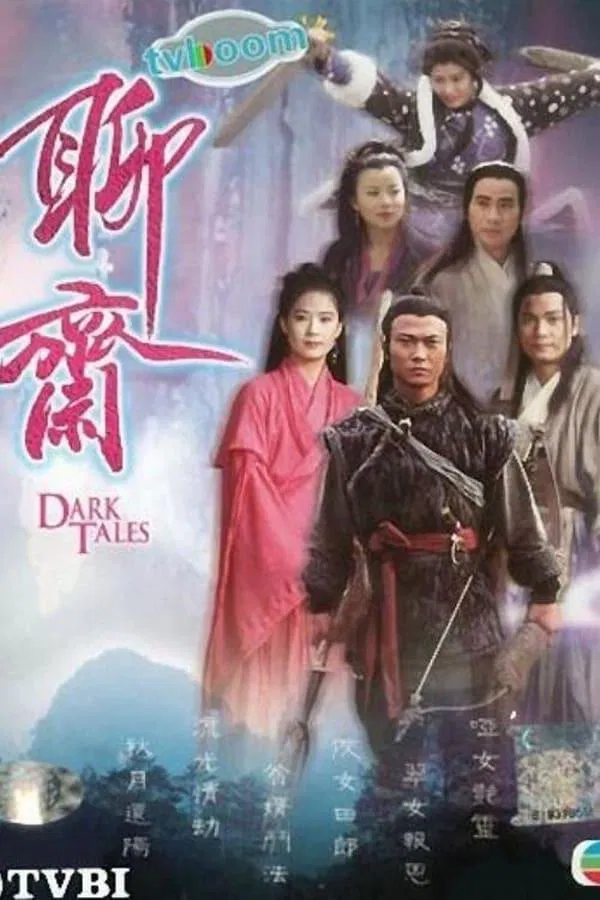 Poster chính thức của phim Phim Tâm Lý "Truyền Thuyết Liêu Trai 2" (Dark Tales - 1996).