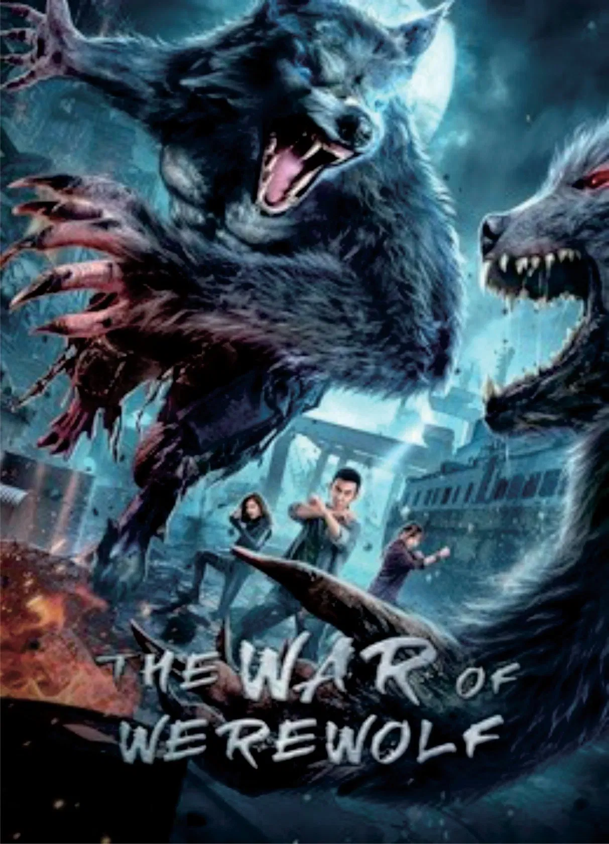 Poster chính thức của phim Phim Giả Tượng, Phim Viễn Tưởng "Truyền Thuyết Người Sói" (The War of Werewolf - 2021), với sự tham gia của diễn viên Li Jingyi và Ren Tianye.