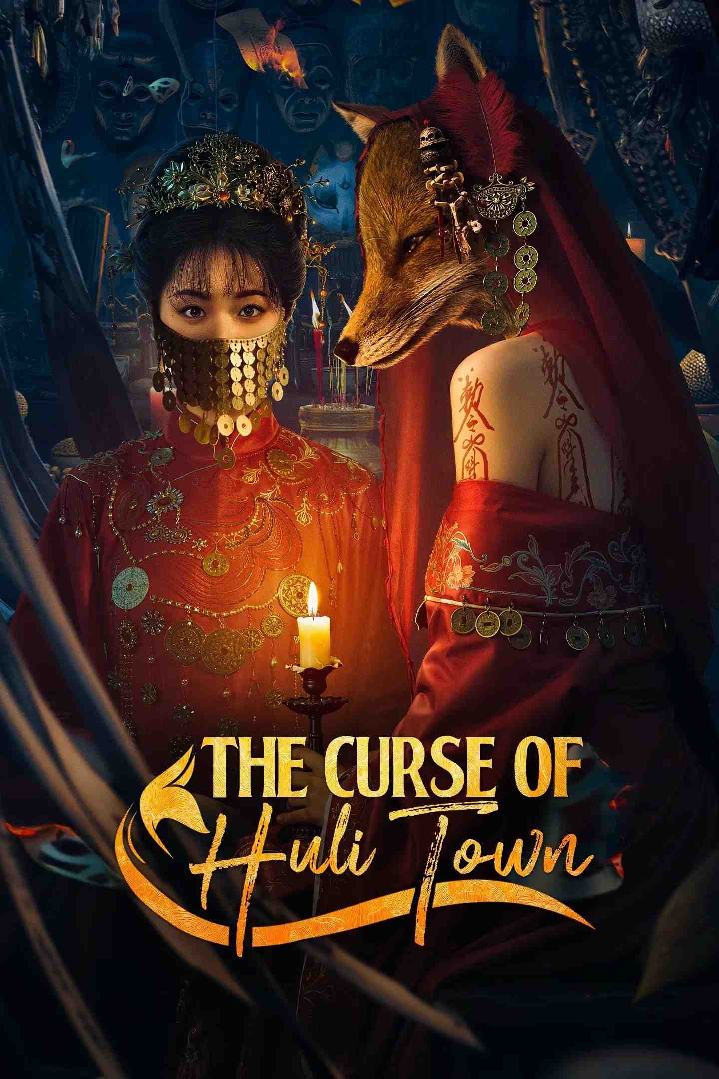 Poster chính thức của phim Phim Bí Ẩn "Truyền Thuyết Trấn Hồ Lí" (The Curse of Huli Town - 2025), với sự tham gia của diễn viên Zeng Yujie và Zou Dejiang.