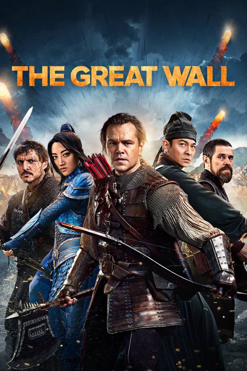 Poster chính thức của phim Phim Hành Động, Phim Phiêu Lưu "Tử Chiến Trường Thành" (The Great Wall - 2016), với sự tham gia của diễn viên Matt Damon và Cảnh Điềm.
