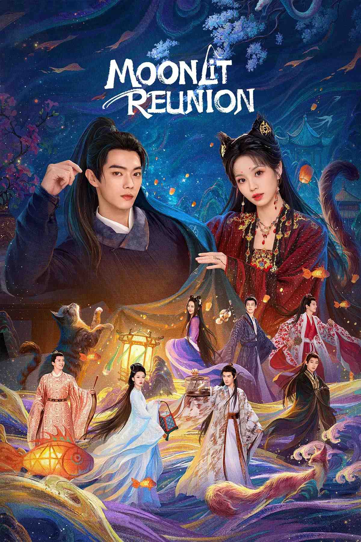 Poster chính thức của phim Phim Tâm Lý, Phim Viễn Tưởng & Giả Tưởng "Tử Dạ Quy" (Moonlit Reunion - 2025), với sự tham gia của diễn viên Hứa Khải và Điền Hi Vi.