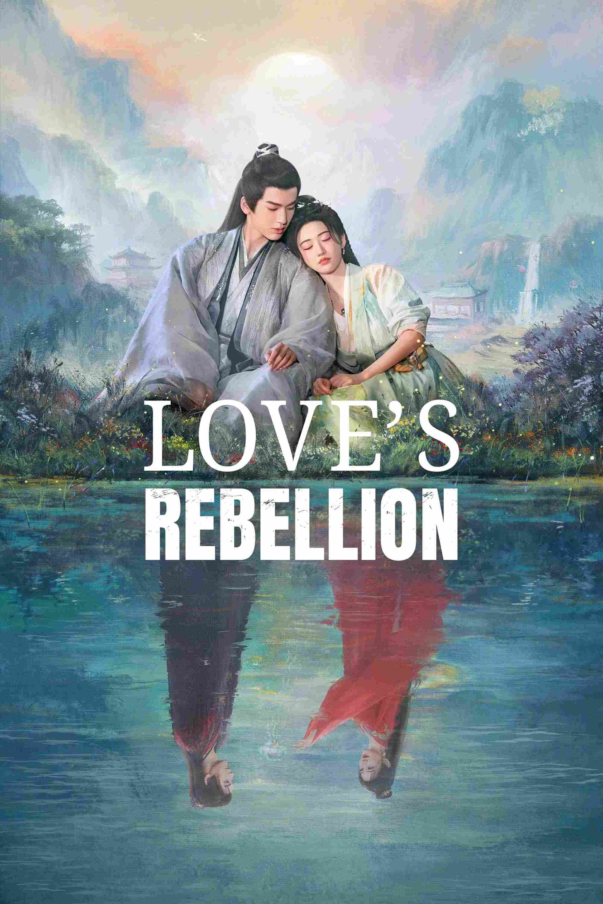 Poster chính thức của phim Phim Tâm Lý, Phim Viễn Tưởng & Giả Tưởng "Tứ Hải Trọng Minh" (Love's Rebellion - 2024), với sự tham gia của diễn viên Cảnh Điềm và Trương Lăng Hách.