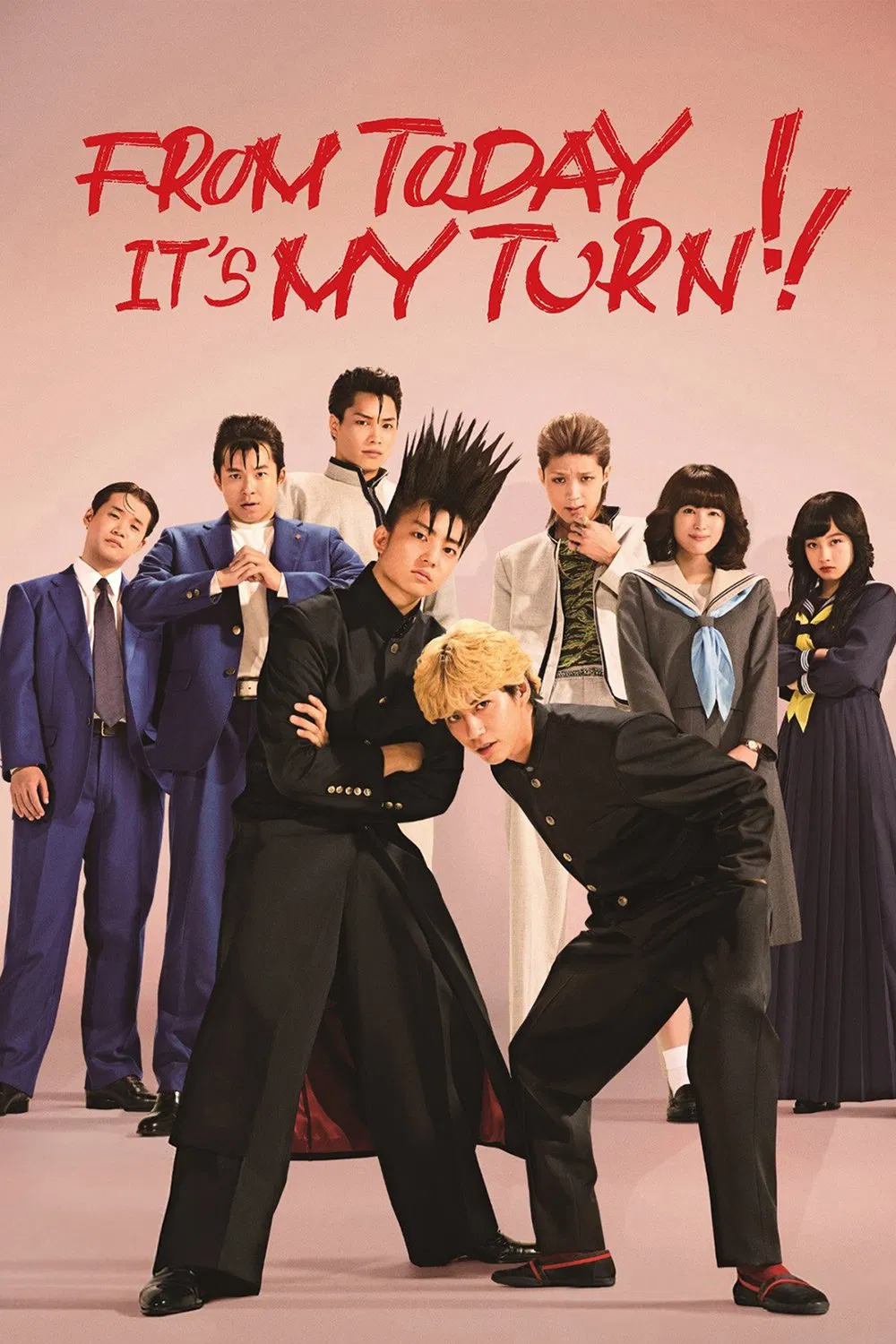 Poster chính thức của phim Phim Hài "Từ Hôm Nay, Đến Lượt Tôi!" (From Today, It's My Turn!! - 2018), với sự tham gia của diễn viên Kento Kaku và Kentaro Ito.