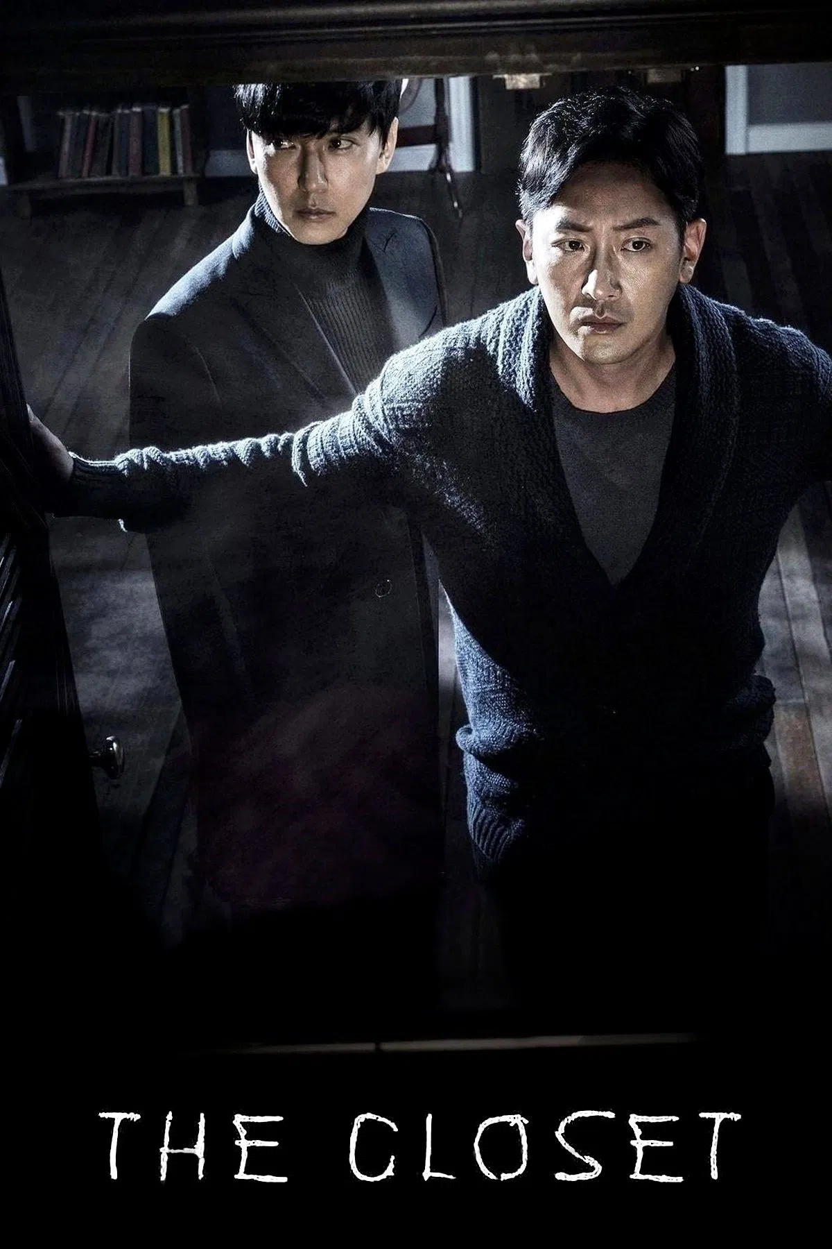 Poster chính thức của phim Phim Kinh Dị, Phim Giật Gân "Tủ Quần Áo Bí Ẩn" (The Closet - 2020), với sự tham gia của diễn viên Ha Jung-woo và Kim Nam-gil.