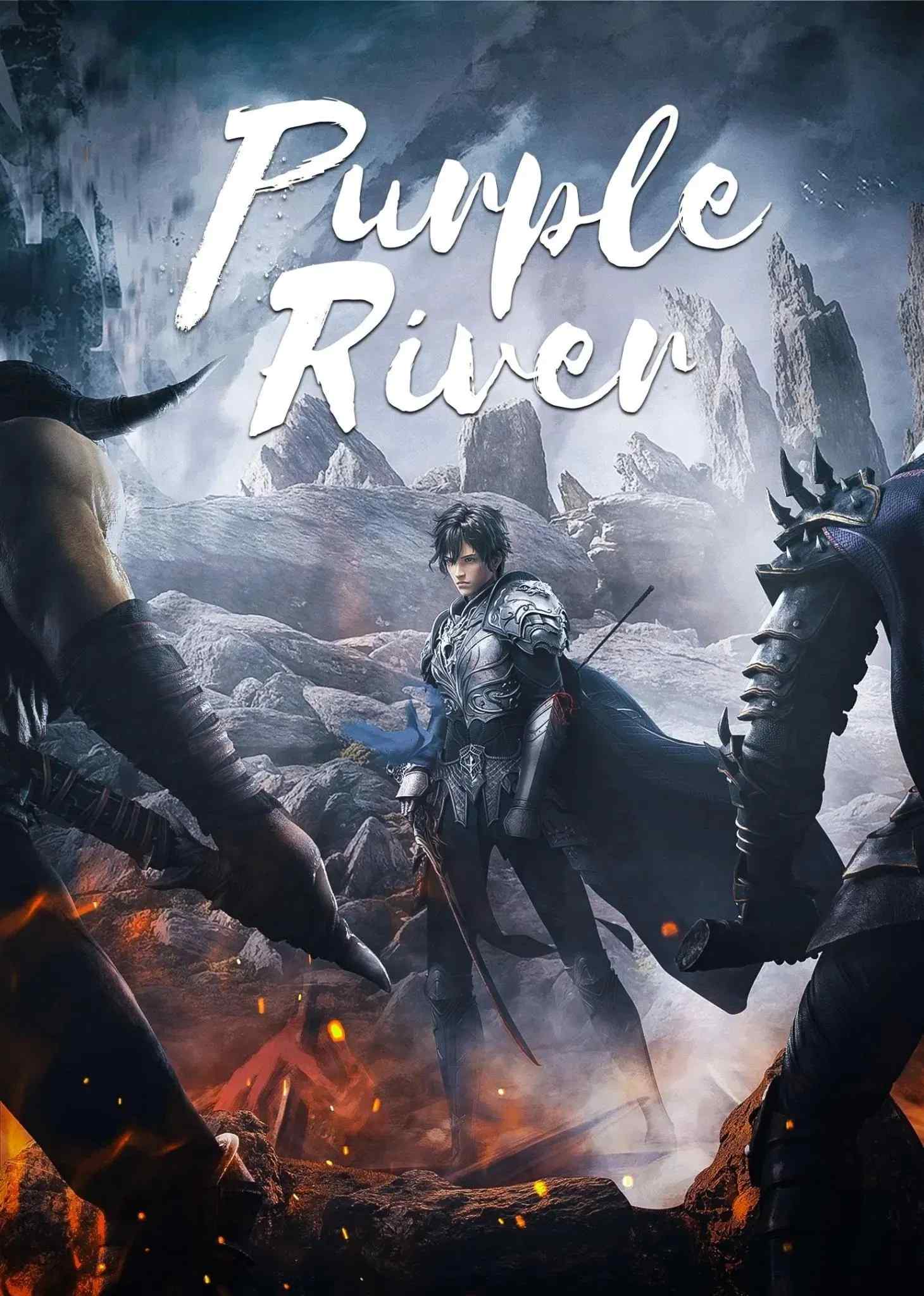 Poster chính thức của phim Phim Hoạt Hình, Phim Viễn Tưởng & Giả Tưởng "Tử Xuyên (Phần 2)" (Purple River - 2021), với sự tham gia của diễn viên Tang Bao và Ma Zhengyang.