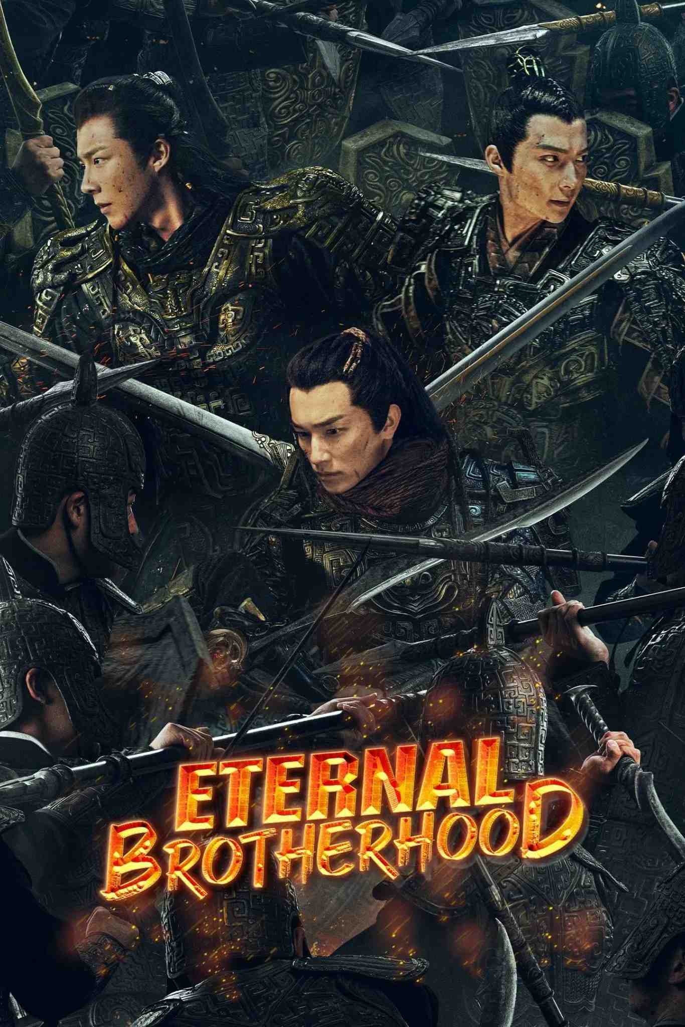 Poster chính thức của phim Phim Hành Động & Phiêu Lưu, Phim Chiến Tranh & Chính Trị "Tử Xuyên: Quang Minh Tam Kiệt" (Eternal Brotherhood - 2024), với sự tham gia của diễn viên Dương Húc Văn và Lưu Vũ Ninh.