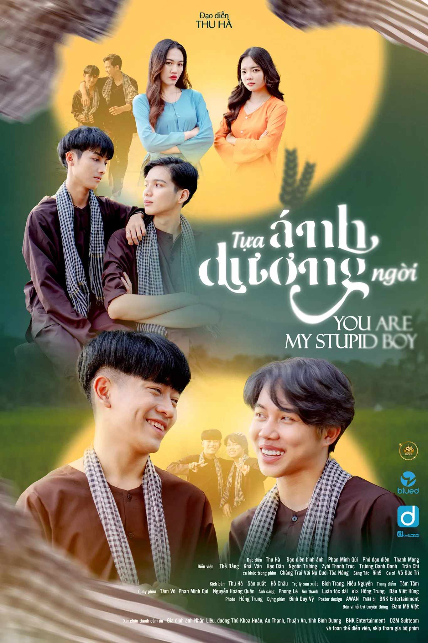 Poster chính thức của phim Phim Tâm Lý "Tựa Ánh Dương Ngời" (You Are My Stupid Boy - 2022), với sự tham gia của diễn viên Phạm Thế Bằng và Nguyễn Khải Văn.