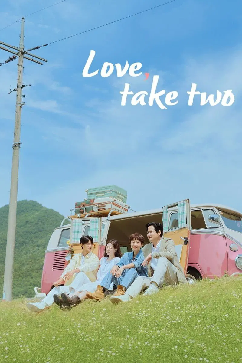 Poster chính thức của phim Phim Hài, Phim Gia Đình "Tựa Như Tình Đầu (Thêm Một Lần Yêu)" (Love, Take Two - 2025), với sự tham gia của diễn viên Yum Jung-ah và Park Hae-joon.