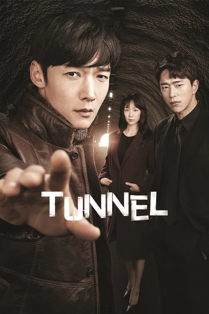 Poster chính thức của phim Phim Hình Sự, Phim Bí Ẩn "Tunnel" (Tunnel - 2017), với sự tham gia của diễn viên Choi Jin-hyuk và Yoon Hyun-min.