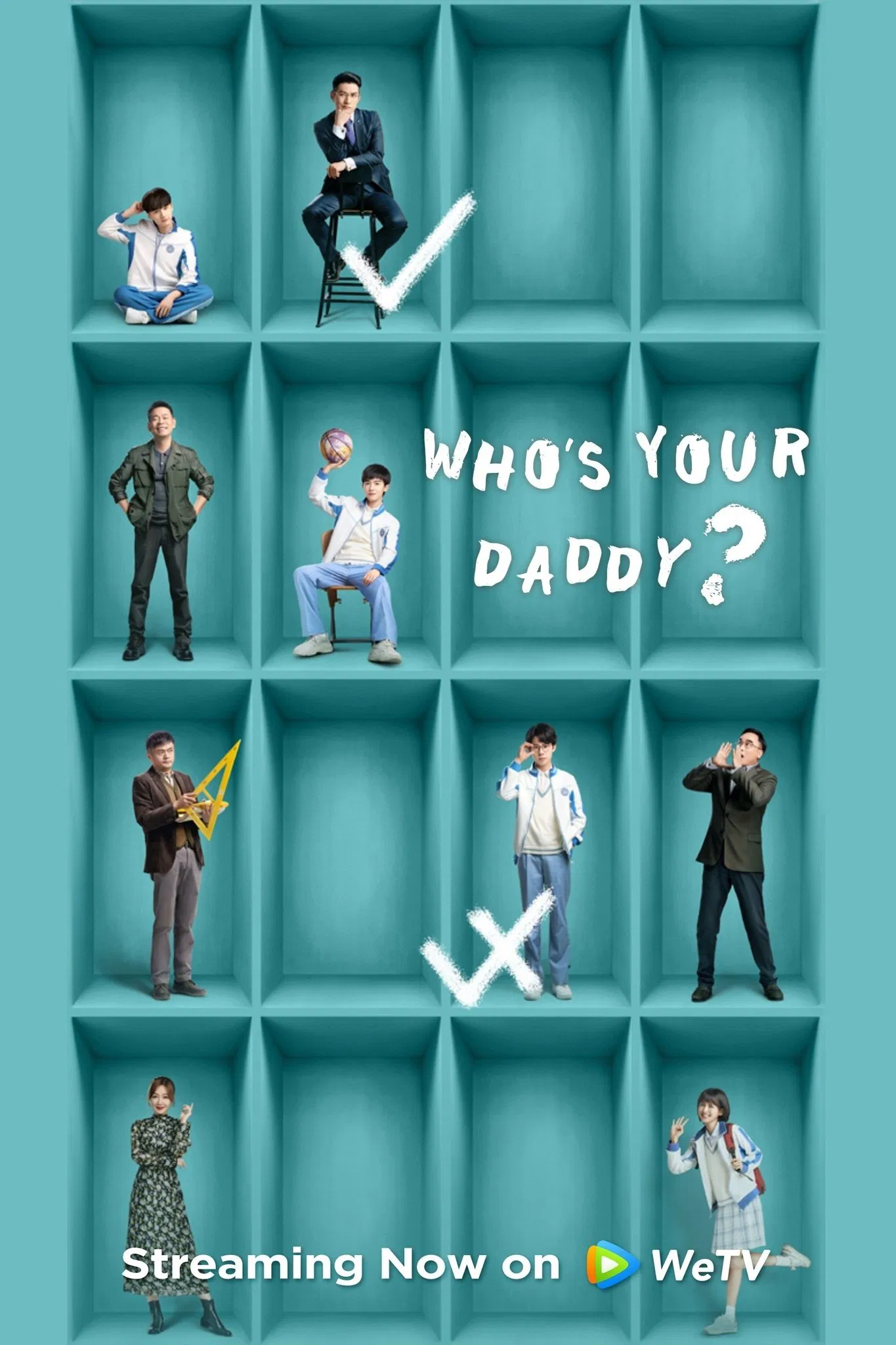 Poster chính thức của phim Phim Hài, Phim Tâm Lý "Tuổi 17 Của Tôi Và Bố" (Who’s Your Daddy? - 2023), với sự tham gia của diễn viên Zhou Qi và Lý Minh Đức.