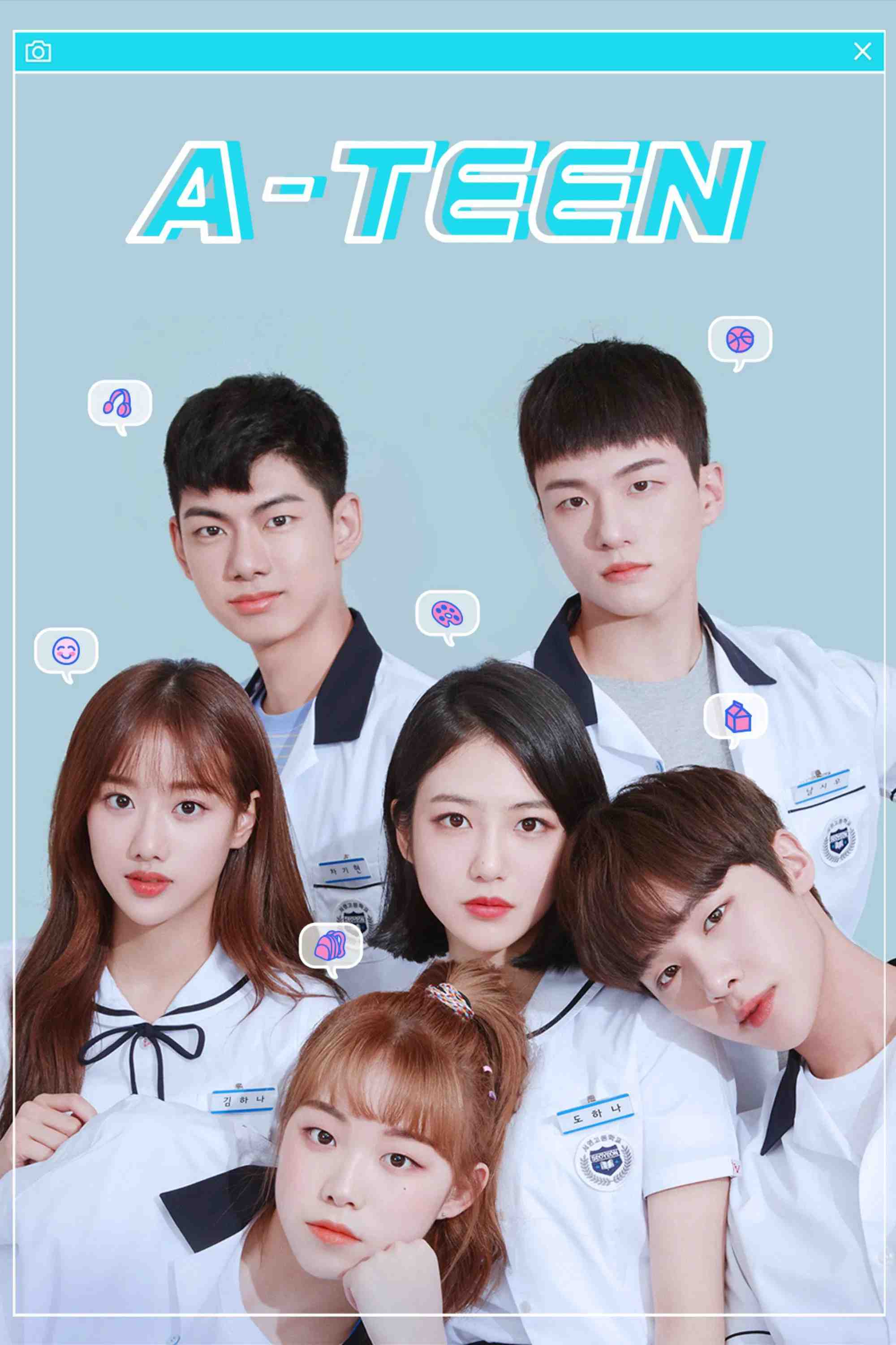 Poster chính thức của phim Phim Hài, Phim Tâm Lý "Tuổi 18" (A-TEEN - 2018), với sự tham gia của diễn viên Shin Ye-eun và Lee Na-eun.