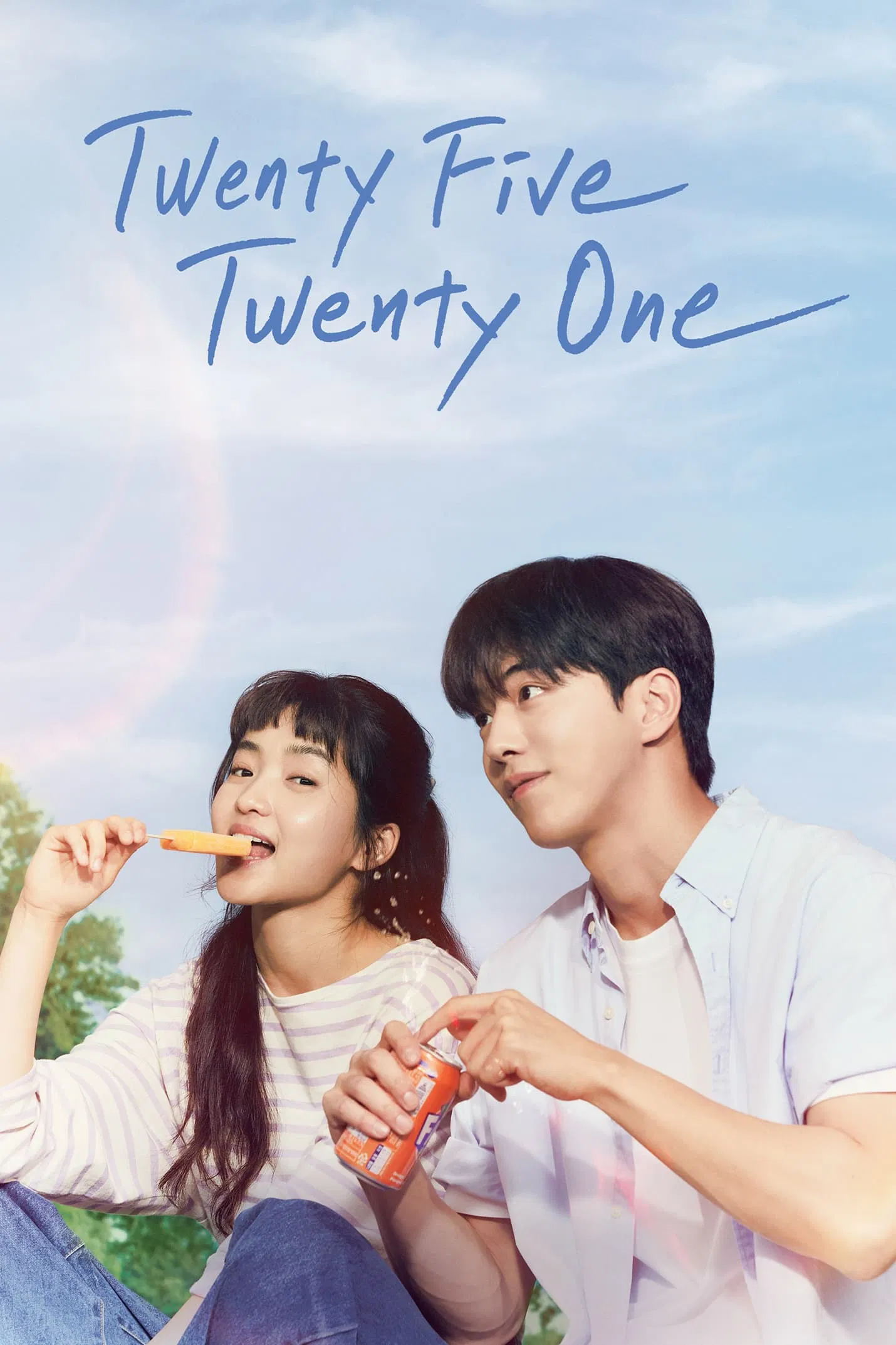 Poster chính thức của phim Phim Tâm Lý "Tuổi Hai Lăm, Tuổi Hai Mốt" (Twenty Five Twenty One - 2022), với sự tham gia của diễn viên Kim Tae-ri và Nam Joo-hyuk.