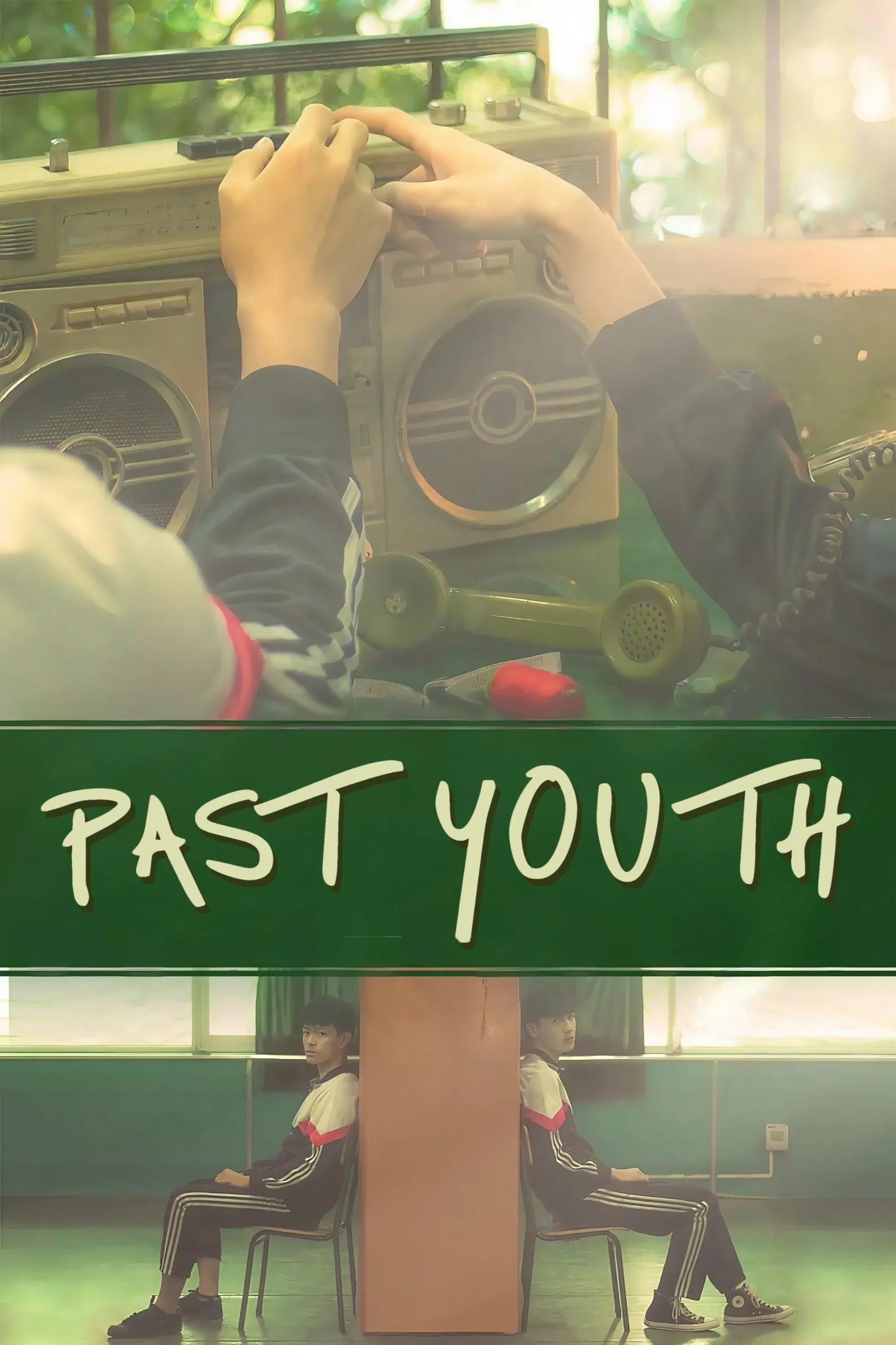 Poster chính thức của phim Phim Tâm Lý, Phim Tình Cảm "Tuổi trẻ quá khứ" (Past Youth - 2018), với sự tham gia của diễn viên Xie Tian và Tong Weifeng.