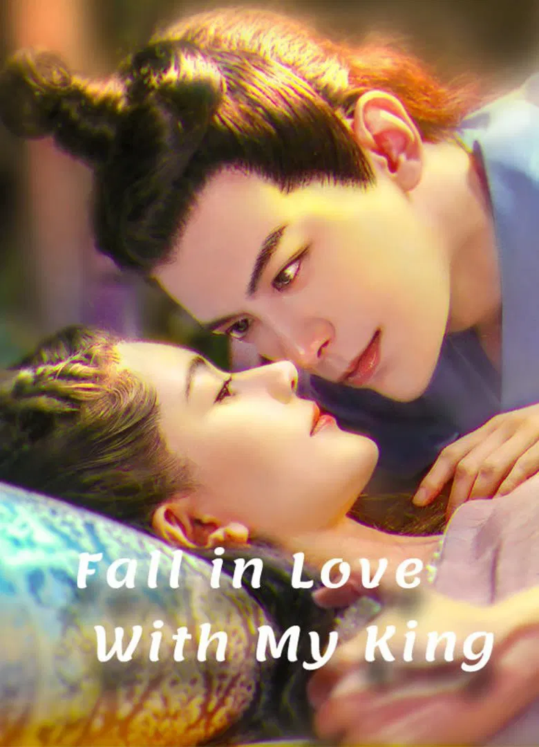 Poster chính thức của phim Phim Tình Cảm, Phim Hài "Tướng Quân Nặc" (Fall in Love With My King - 2020).