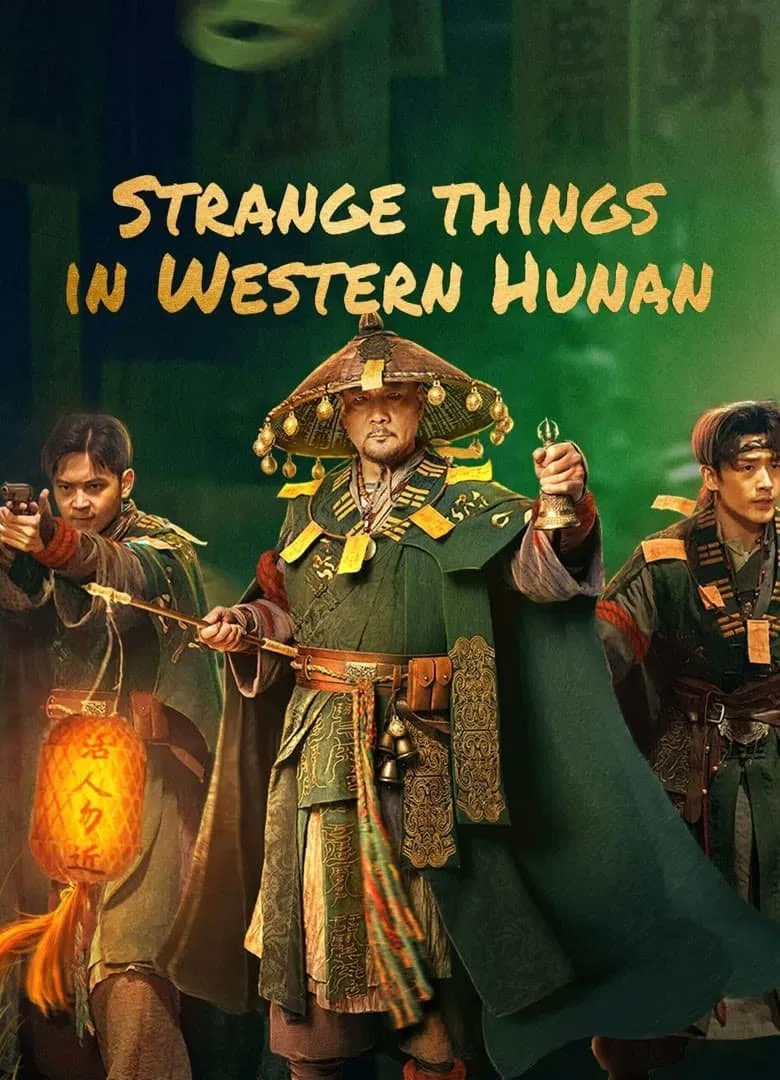 Poster phim Tương Tây Quỷ Án
