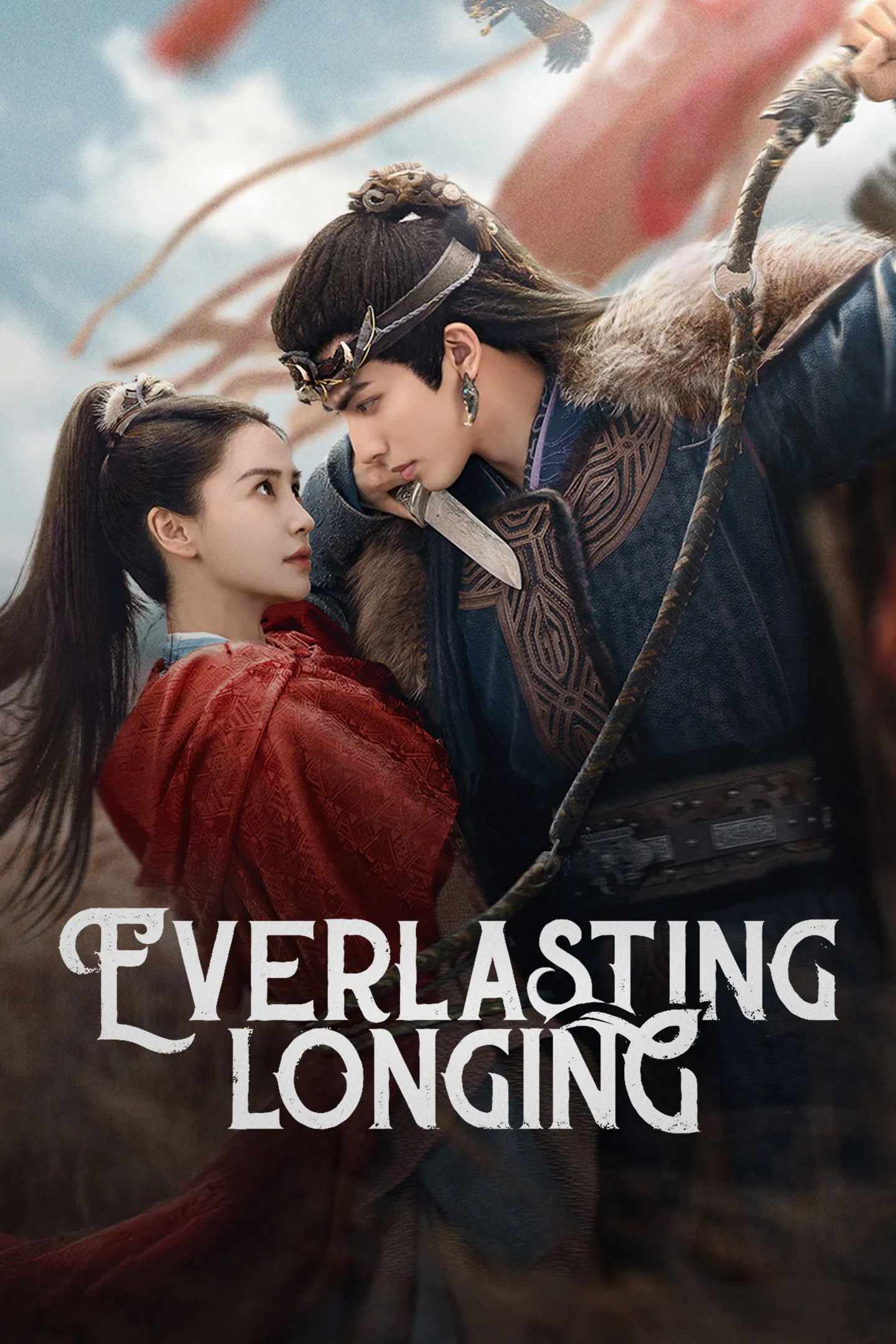 Poster chính thức của phim Phim Tâm Lý "Tương Tư Lệnh" (Everlasting Longing - 2025), với sự tham gia của diễn viên Angelababy và Tống Uy Long.