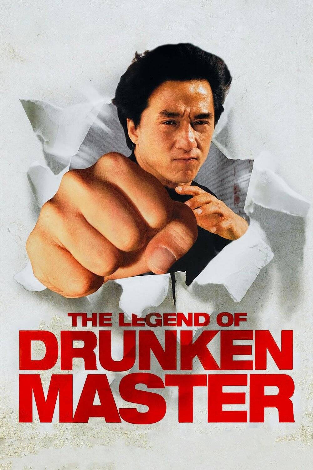 Poster chính thức của phim Phim Hành Động, Phim Hài "Túy quyền 2" (The Legend of Drunken Master - 1994), với sự tham gia của diễn viên Thành Long và Địch Long.