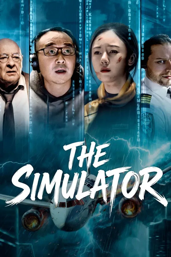 Poster chính thức của phim Phim Tâm Lý "Tuyệt Địa Phi Hành" (The Simulator - 2024), với sự tham gia của diễn viên Chen Linsheng.