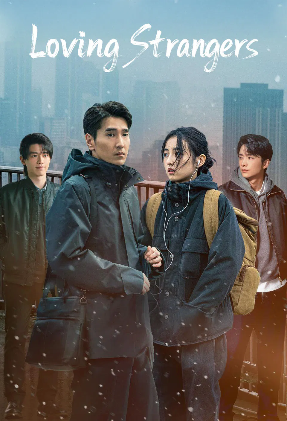 Poster chính thức của phim Phim Tâm Lý "Tuyết Thu Tràn Sang Đông" (Loving Strangers - 2026), với sự tham gia của diễn viên Triệu Hựu Đình và Trương Tử Phong.