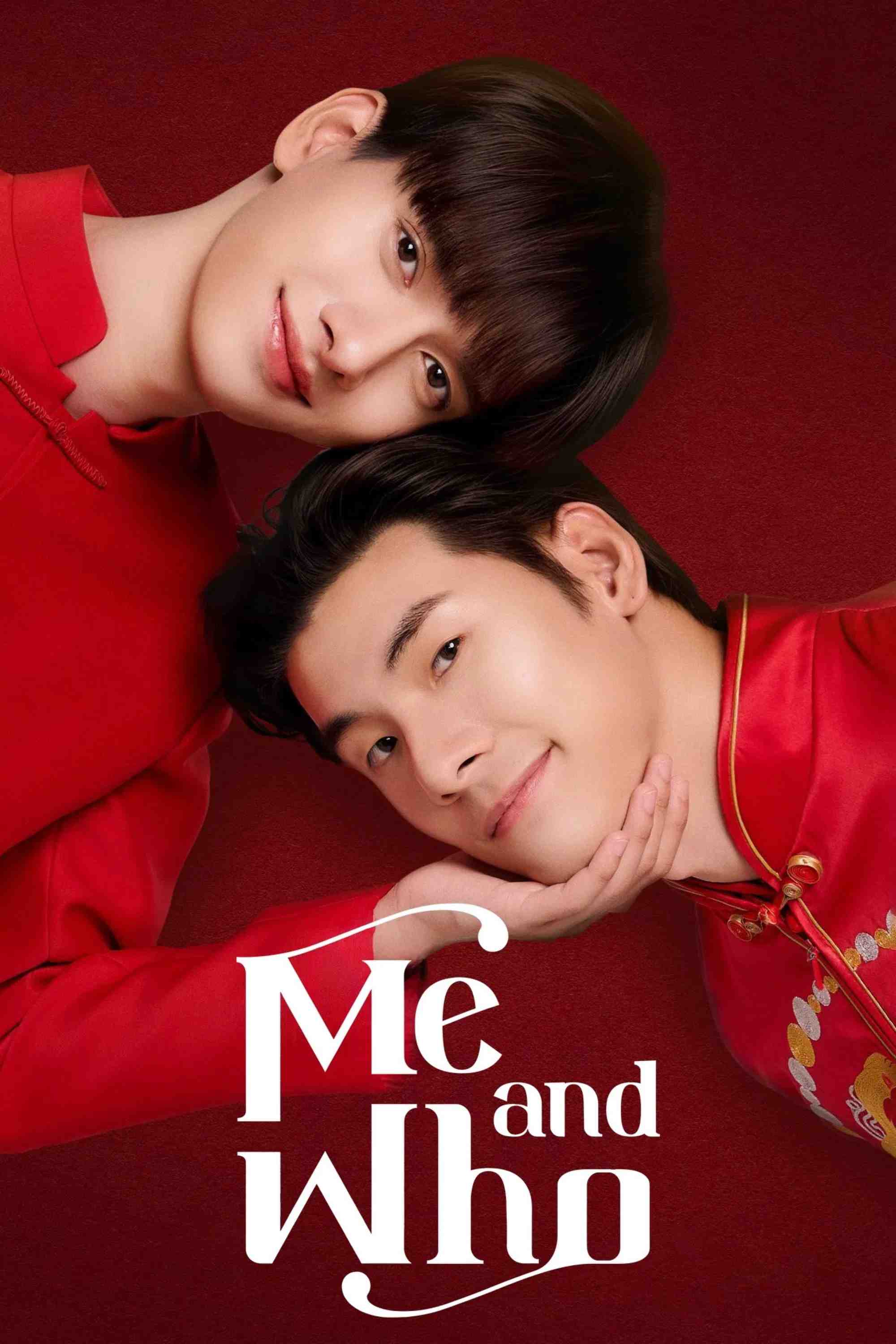 Poster chính thức của phim Phim Tâm Lý, Phim Viễn Tưởng & Giả Tưởng "Tỷ Phú Giả Danh" (Me and Who - 2025), với sự tham gia của diễn viên Thanakorn Kuljarassombat và Anantadej Sodsee.