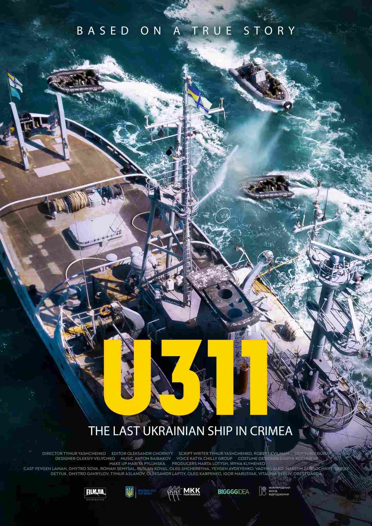 Poster chính thức của phim Phim Chiến Tranh, Phim Hành Động "U311 Cherkasy" (U311 Cherkasy - 2020), với sự tham gia của diễn viên Dmytro Sova và Yevhen Lamakh.
