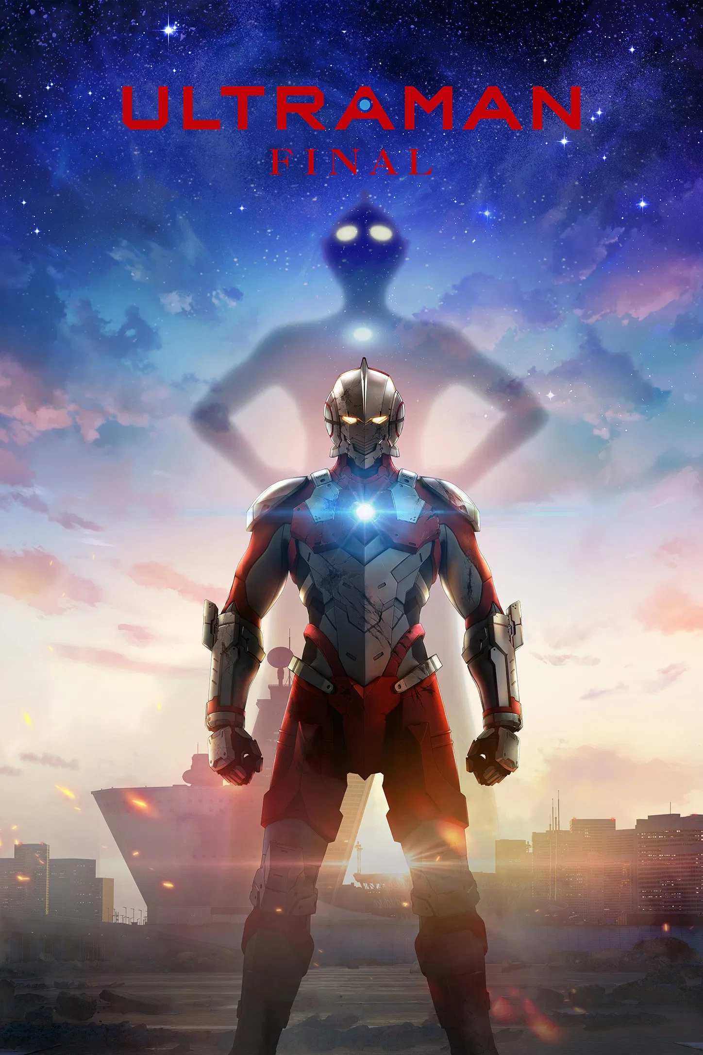 Poster chính thức của phim Phim Hoạt Hình, Phim Hành Động & Phiêu Lưu "Ultraman" (ULTRAMAN - 2019), với sự tham gia của diễn viên Ryohei Kimura và Takuya Eguchi.