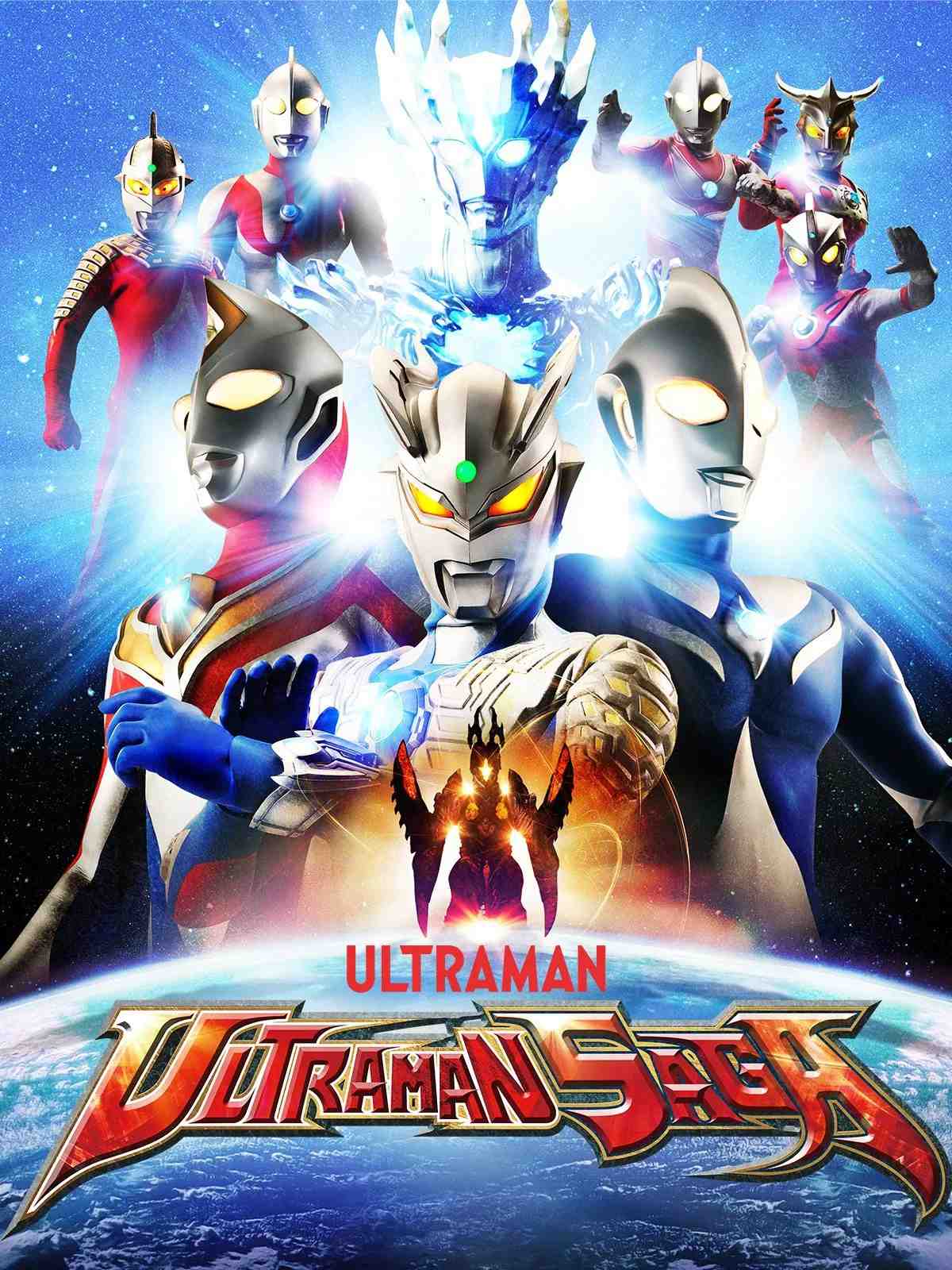 Poster chính thức của phim Phim Hành Động, Phim Phiêu Lưu "Ultraman Saga" (Ultraman Saga - 2012), với sự tham gia của diễn viên Takeshi Tsuruno và DAIGO.