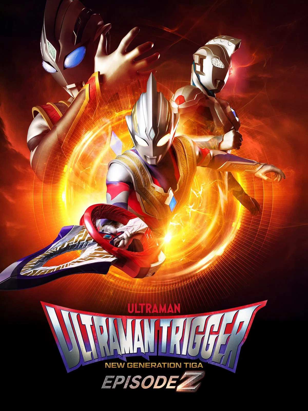 Poster chính thức của phim Phim Hành Động, Phim Phiêu Lưu "Ultraman Trigger: Episode Z" (Ultraman Trigger: Episode Z - 2022), với sự tham gia của diễn viên Raiga Terasaka và Kohshu Hirano.