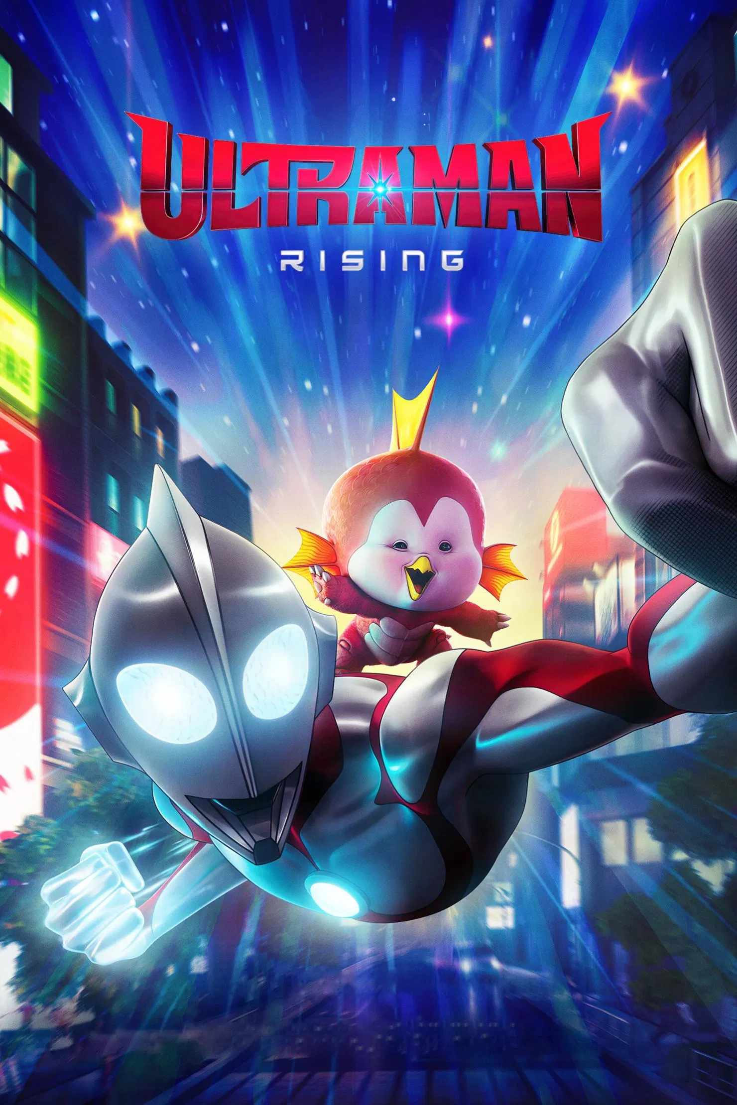 Poster chính thức của phim Phim Hoạt Hình, Phim Viễn Tưởng "Ultraman: Trỗi dậy" (Ultraman: Rising - 2024), với sự tham gia của diễn viên Christopher Sean và Gedde Watanabe.