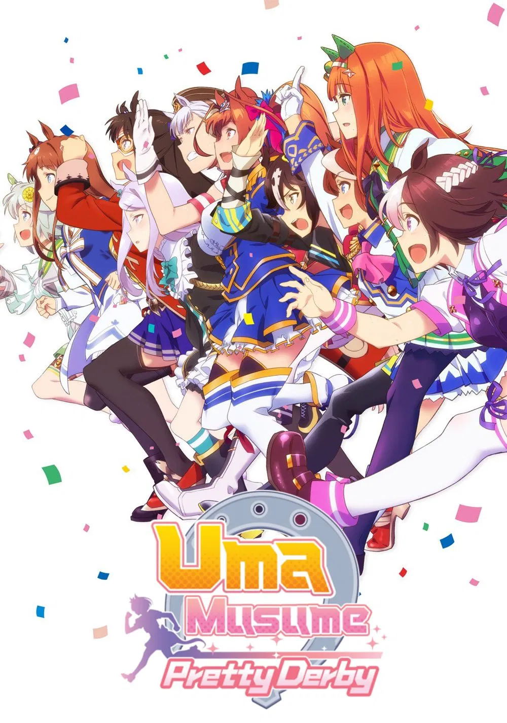 Poster chính thức của phim Phim Hoạt Hình, Phim Hài "Uma Musume Pretty Derby" (Umamusume: Pretty Derby - 2018), với sự tham gia của diễn viên Hinaki Yano và Hina Tachibana.