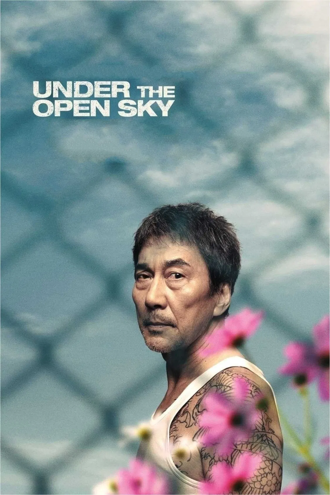 Poster chính thức của phim Phim Hình Sự, Phim Tâm Lý "Under The Open Sky" (Under the Open Sky - 2021), với sự tham gia của diễn viên Koji Yakusho và Taiga Nakano.