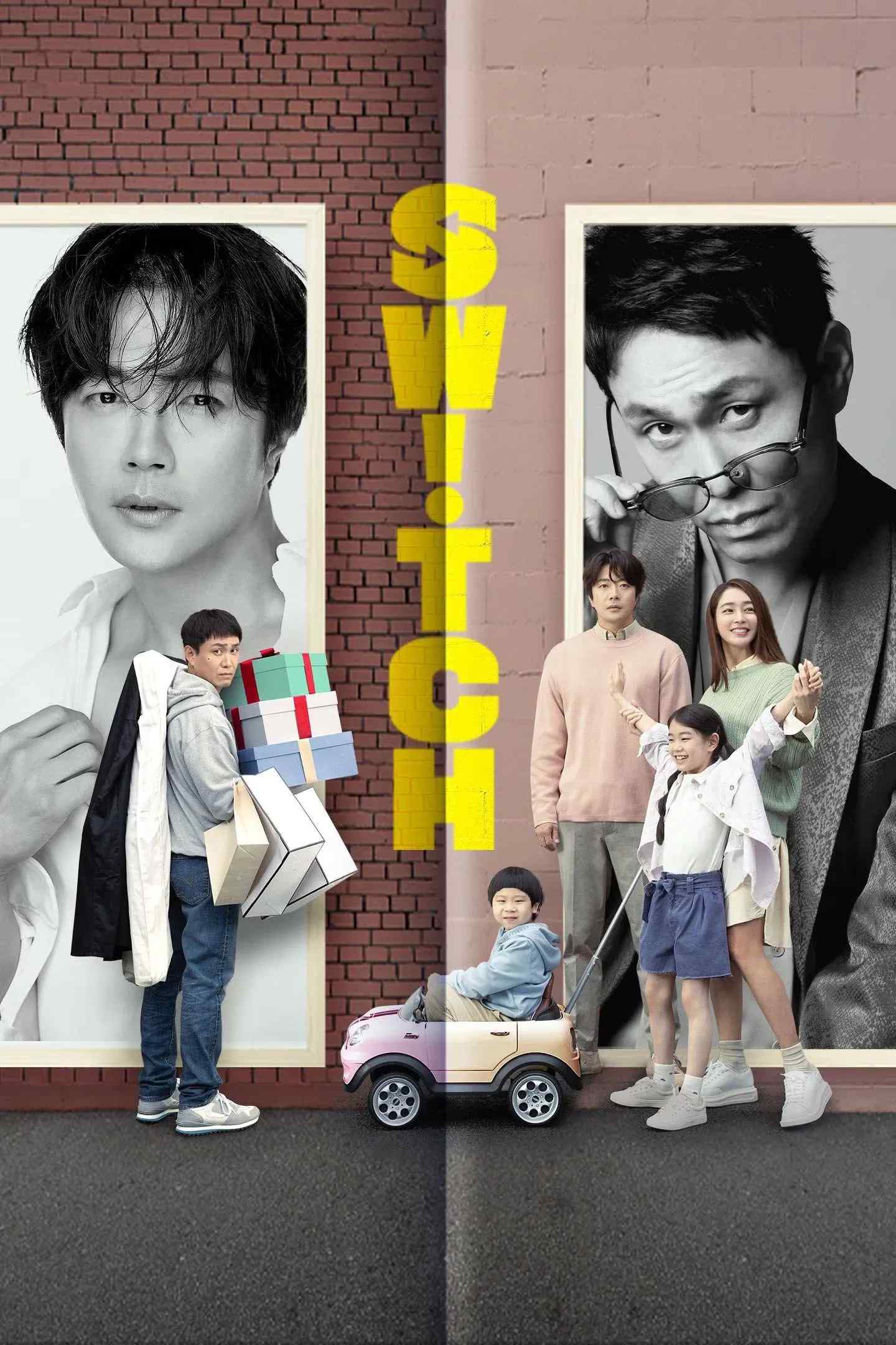 Poster chính thức của phim Phim Hài, Phim Tâm Lý "Ước Gì Được Nấy" (Switch - 2023), với sự tham gia của diễn viên Kwon Sang-woo và Oh Jung-se.