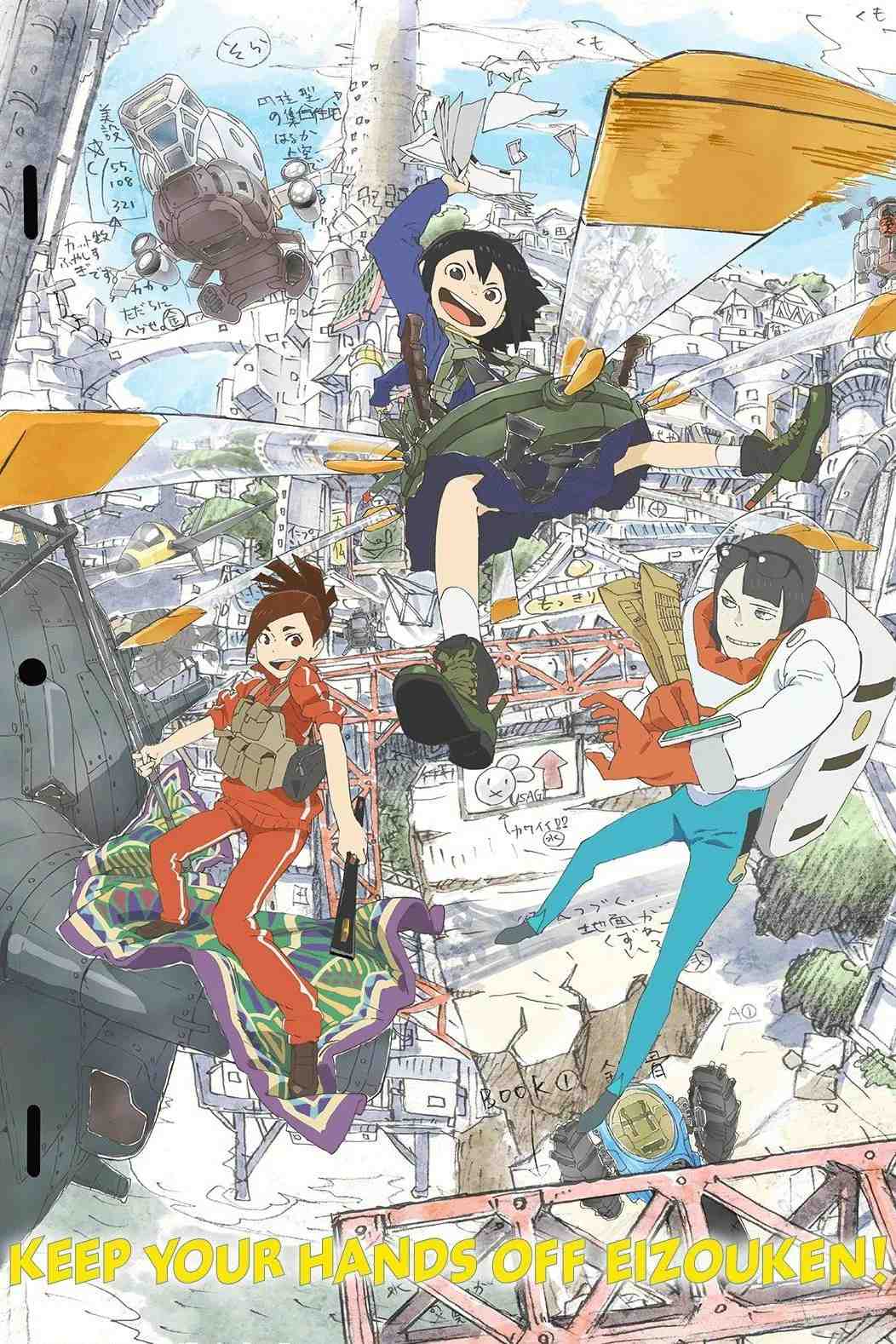 Poster chính thức của phim Phim Hoạt Hình, Phim Hài "Ước mơ sản xuất anime" (Keep Your Hands Off Eizouken! - 2020), với sự tham gia của diễn viên Sairi Ito và Mutsumi Tamura.