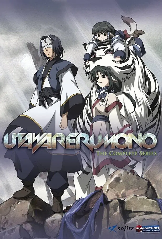 Poster chính thức của phim Phim Hoạt Hình, Phim Hành Động & Phiêu Lưu "Utawarerumono - Không Kí Ức" (Utawarerumono - 2006), với sự tham gia của diễn viên Kentaro Tone và Risa Taneda.