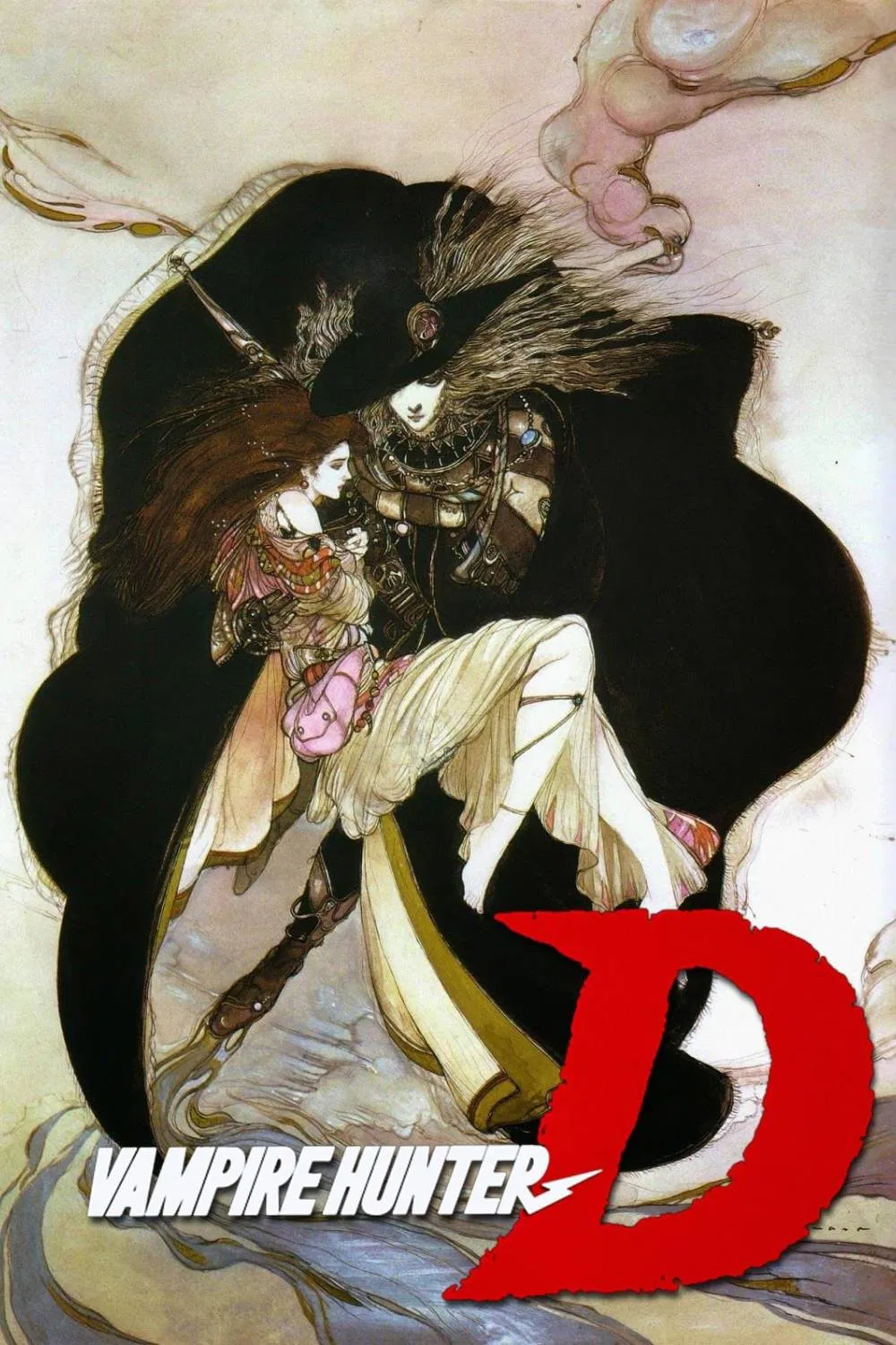 Poster chính thức của phim Phim Hoạt Hình, Phim Giả Tượng "Vampire Hunter D" (Vampire Hunter D - 1985), với sự tham gia của diễn viên Kaneto Shiozawa và Michie Tomizawa.