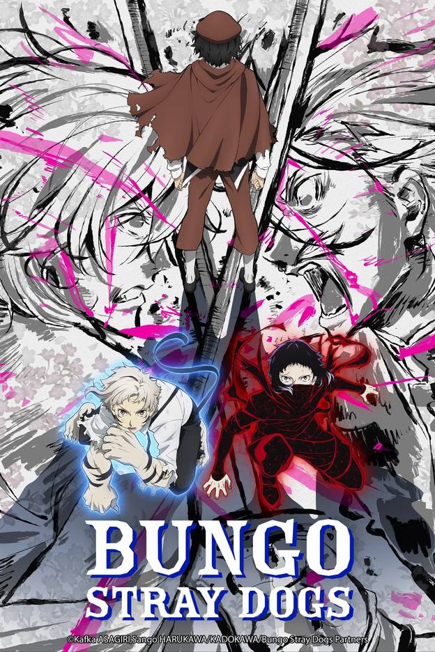 Poster chính thức của phim Phim Hoạt Hình, Phim Hành Động & Phiêu Lưu "Văn Hào Lưu Lạc Phần 5" (Bungo Stray Dogs - 2016), với sự tham gia của diễn viên Mamoru Miyano và Yuto Uemura.
