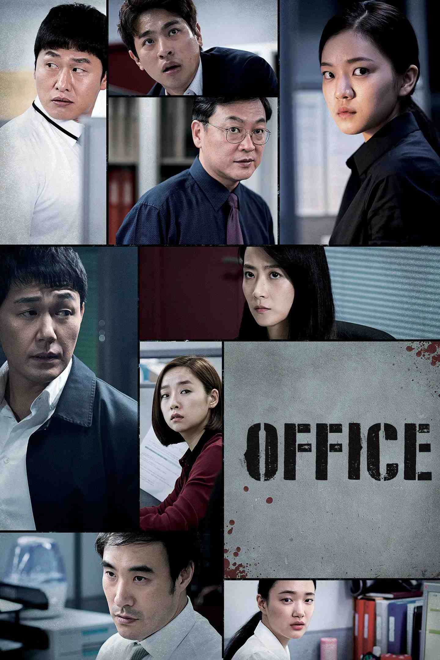 Poster chính thức của phim Phim Giật Gân, Phim Bí Ẩn "Văn Phòng Bí Ẩn" (Office - 2015), với sự tham gia của diễn viên Ko A-sung và Park Sung-woong.
