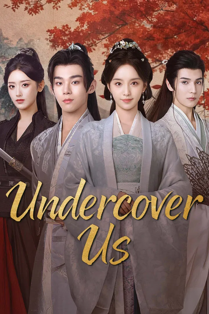 Poster chính thức của phim Phim Tâm Lý "Vãn Phong Từ" (Undercover Us - 2026), với sự tham gia của diễn viên Kha Dĩnh và Phan Hựu Thành.