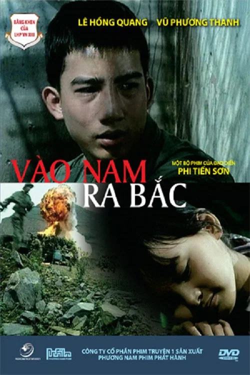 Poster chính thức của phim Phim Tâm Lý "Vào Nam Ra Bắc" (Down South, Up North - 2000), với sự tham gia của diễn viên Lê Hồng Quang và Bảo Thanh.