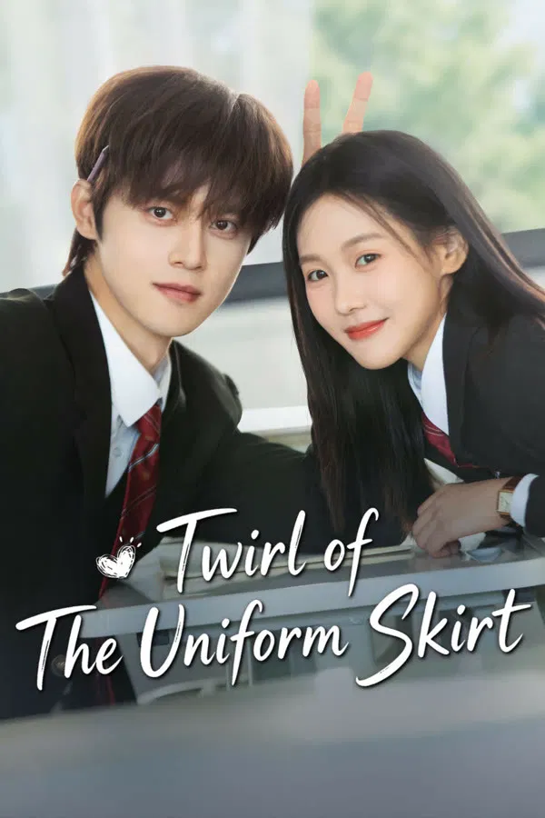 Poster chính thức của phim Phim Tâm Lý "Vạt Áo Đồng Phục" (Twirl of The Uniform Skirt - 2026), với sự tham gia của diễn viên Xie Binbin và Zhang Xinyi.