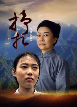 Poster phim Vẫy vùng