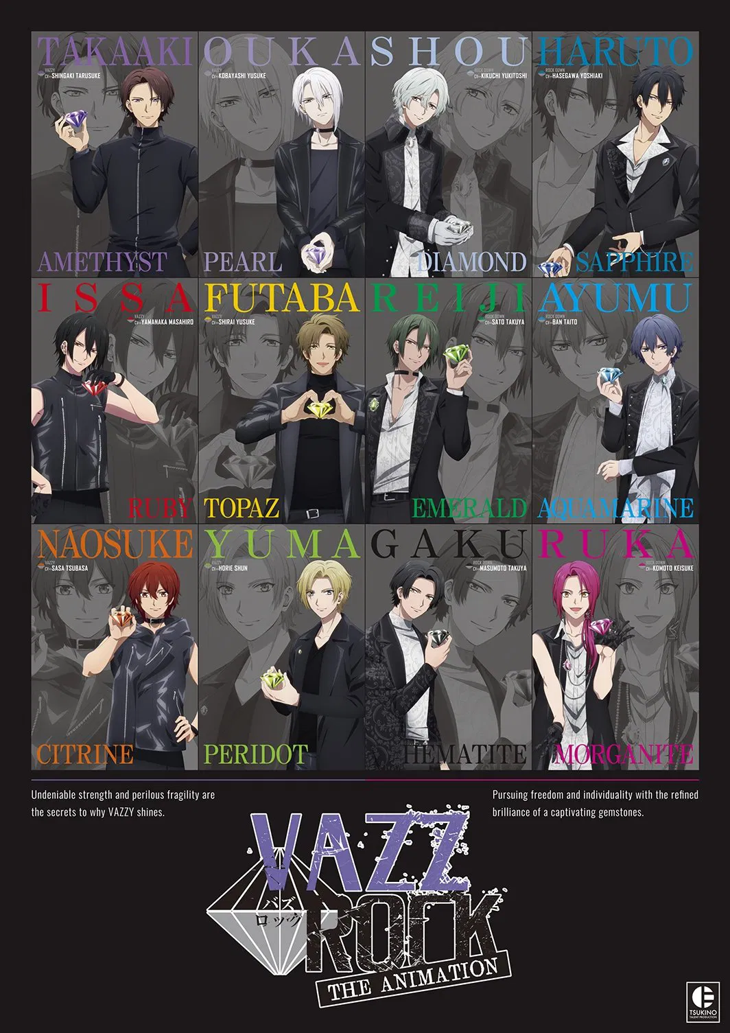 Poster chính thức của phim Phim Hoạt Hình "VAZZROCK THE ANIMATION" (VAZZROCK THE ANIMATION - 2022), với sự tham gia của diễn viên Tsubasa Sasa và Tarusuke Shingaki.