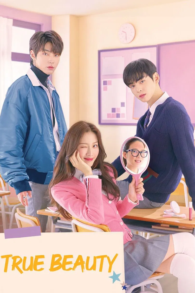 Poster chính thức của phim Phim Hài, Phim Tâm Lý "Vẻ Đẹp Đích Thực" (True Beauty - 2020), với sự tham gia của diễn viên Mun Ka-young và Cha Eun-woo.