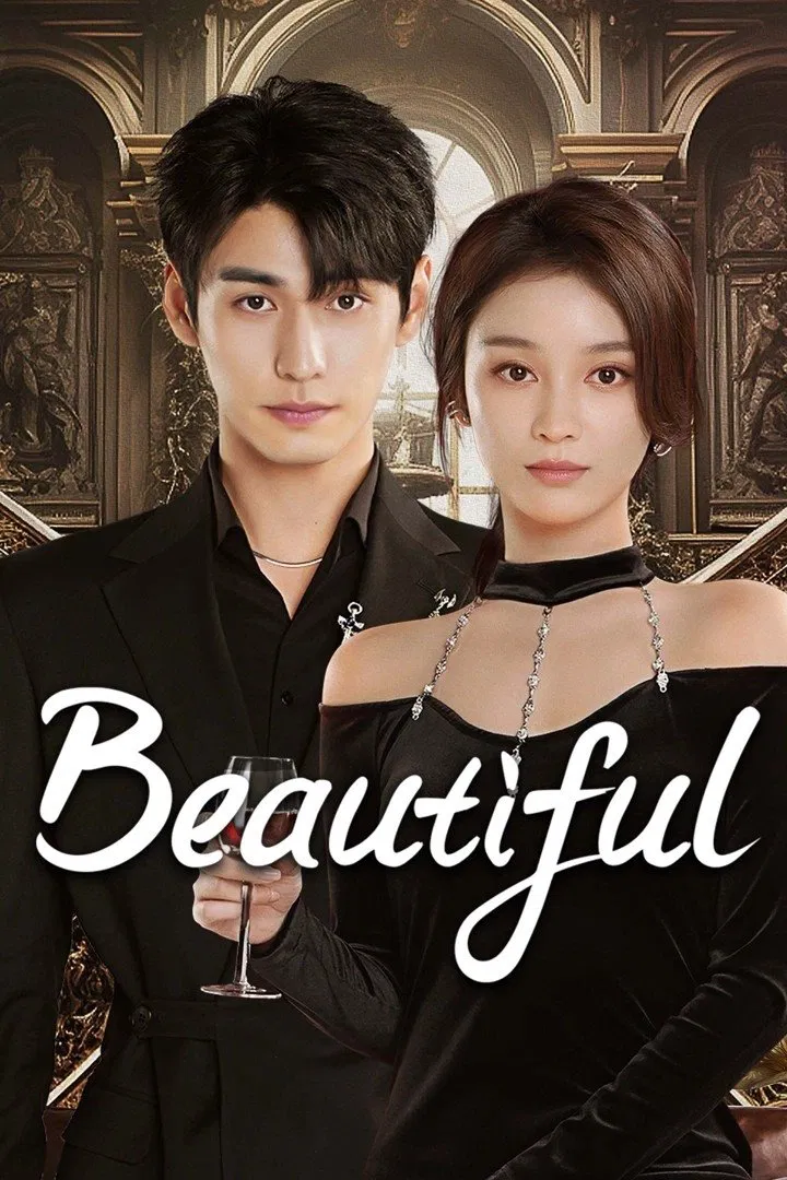 Poster chính thức của phim Phim Tâm Lý "Vẻ Đẹp Độc Nhất" (Beautiful - 2025), với sự tham gia của diễn viên Vương Nhất Phi và Gao Maotong.