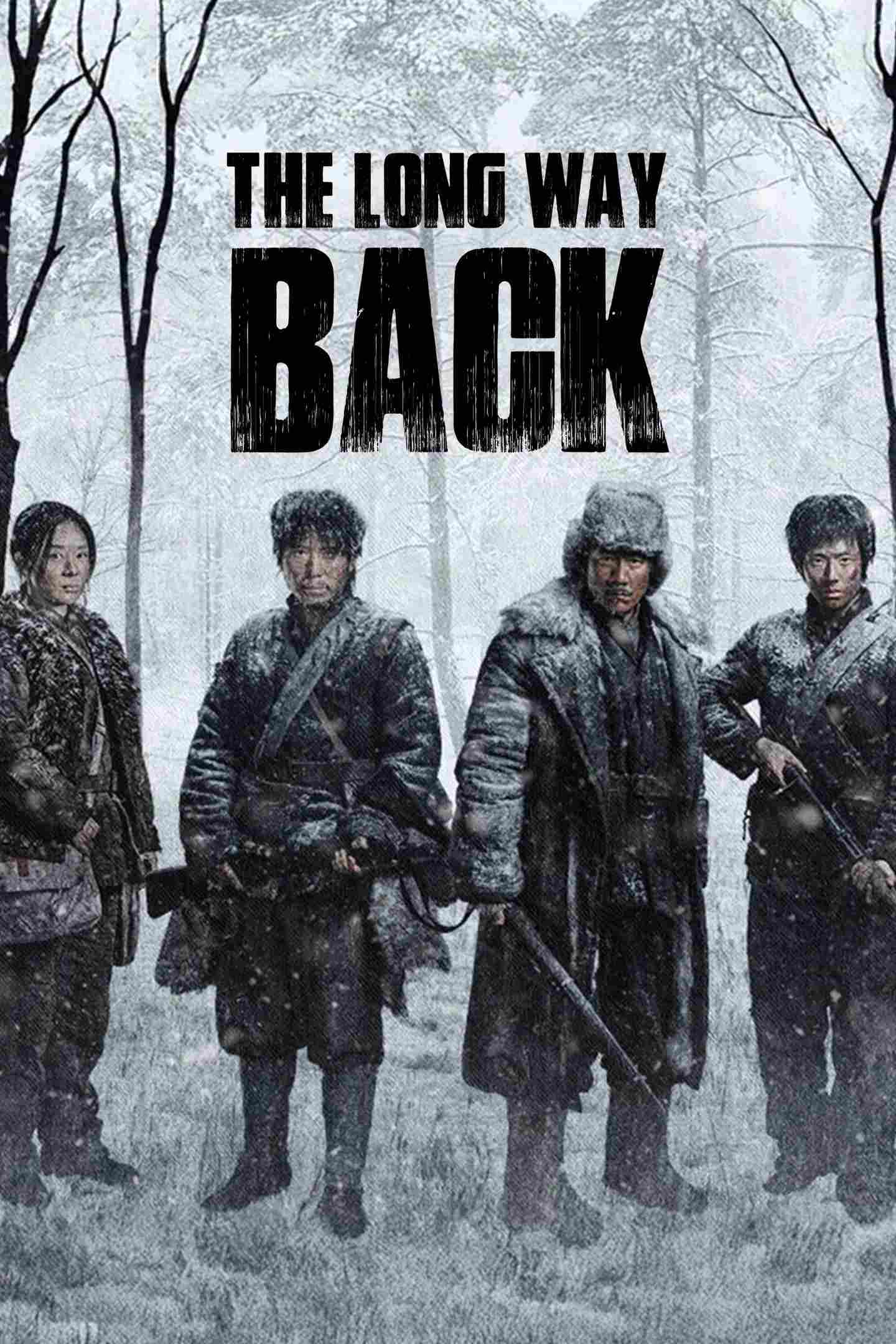 Poster chính thức của phim Phim Tâm Lý, Phim Chiến Tranh & Chính Trị "Về Đội" (The Long Way Back - 2025), với sự tham gia của diễn viên Hồ Quân và Lý Nãi Văn.