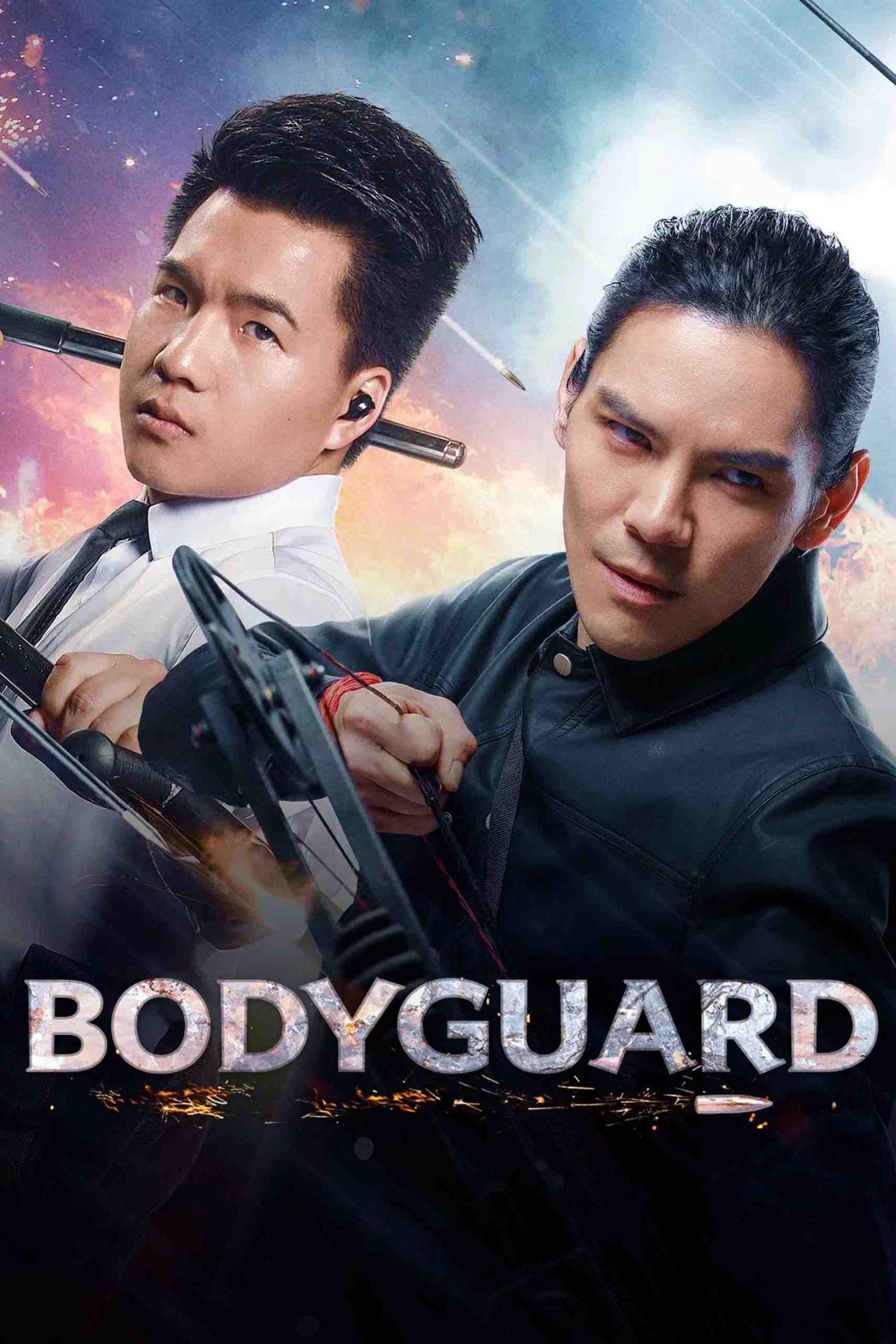 Poster chính thức của phim Phim Hành Động, Phim Hài "Vệ Sĩ 3: Quyết Chiến" (Bodyguard 3 - 2025), với sự tham gia của diễn viên Nie Rongxin và Hướng Tá.